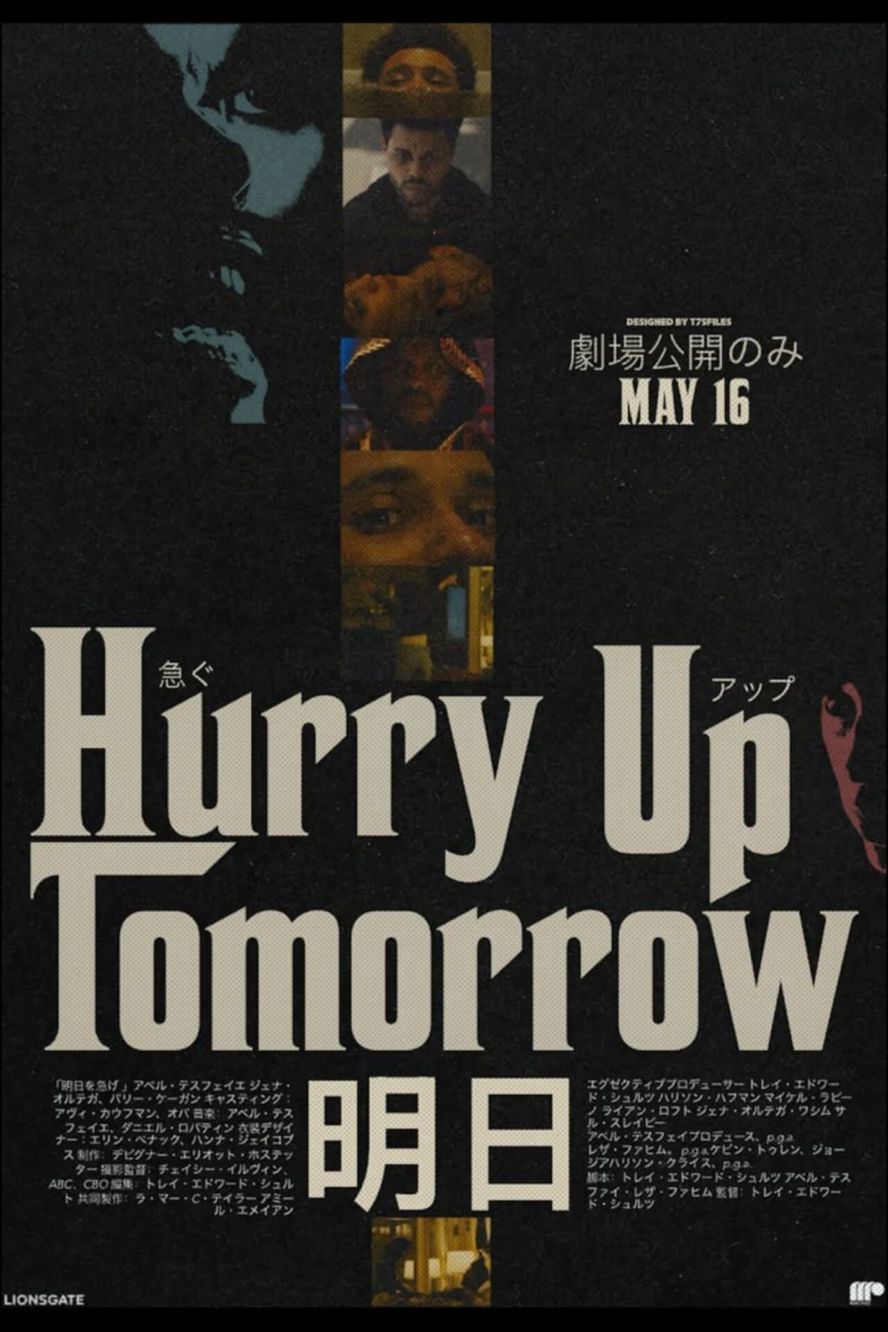 Hurry Up Tomorrow