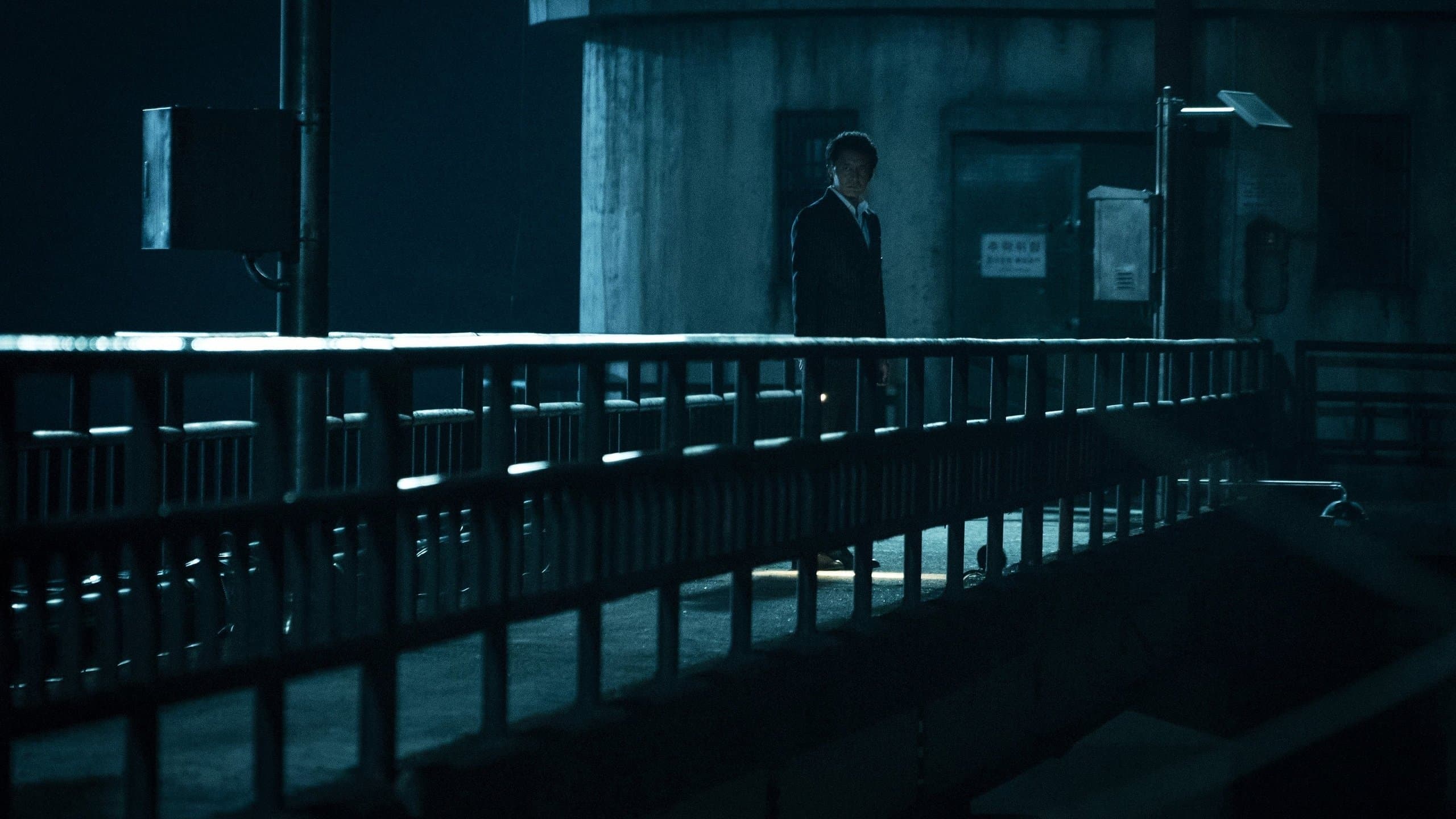 Tang Joon-sang