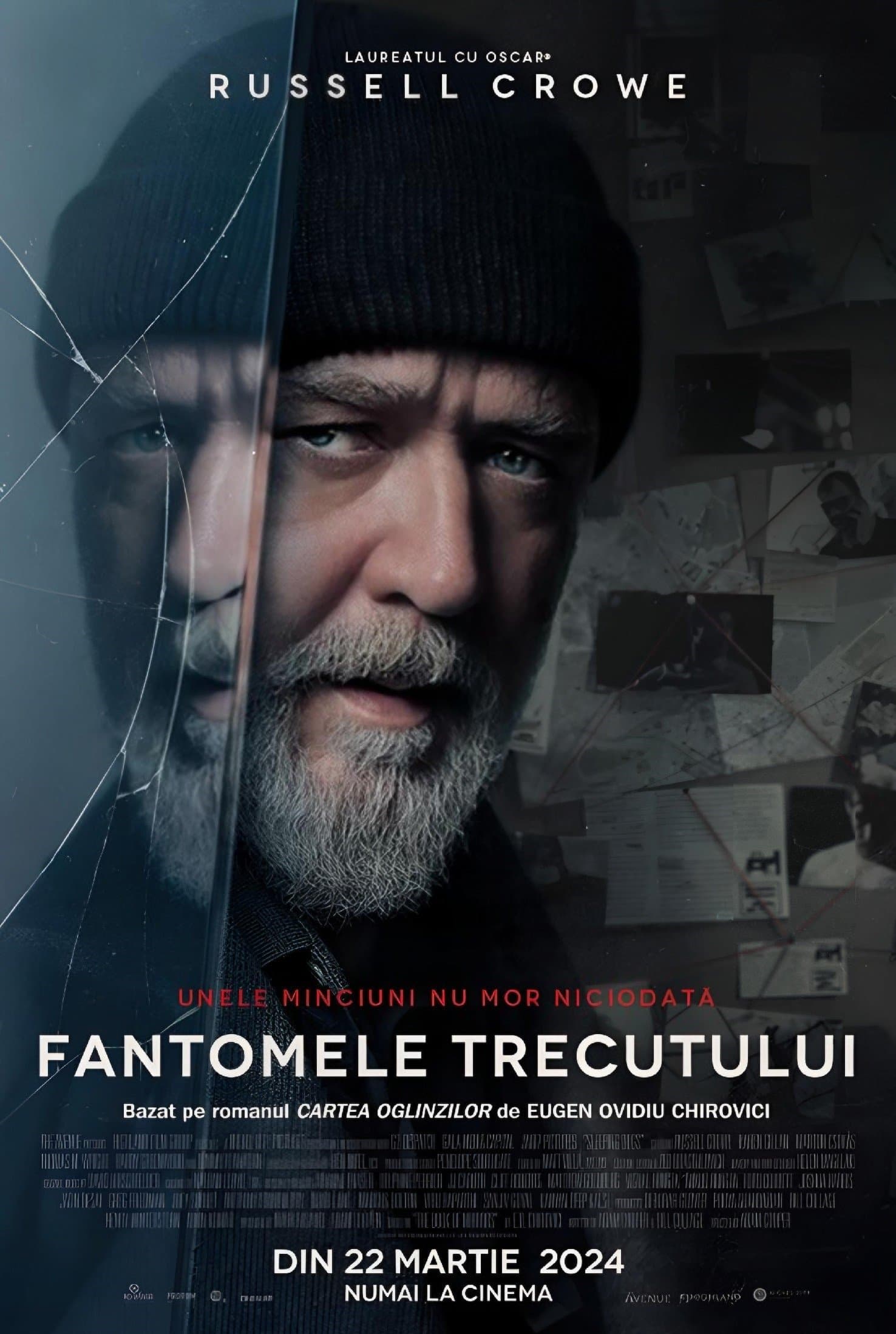 Fantomele trecutului