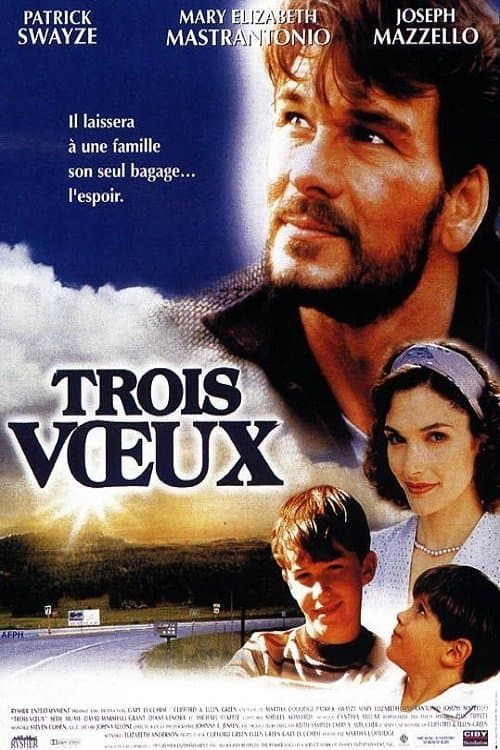 Trois vœux