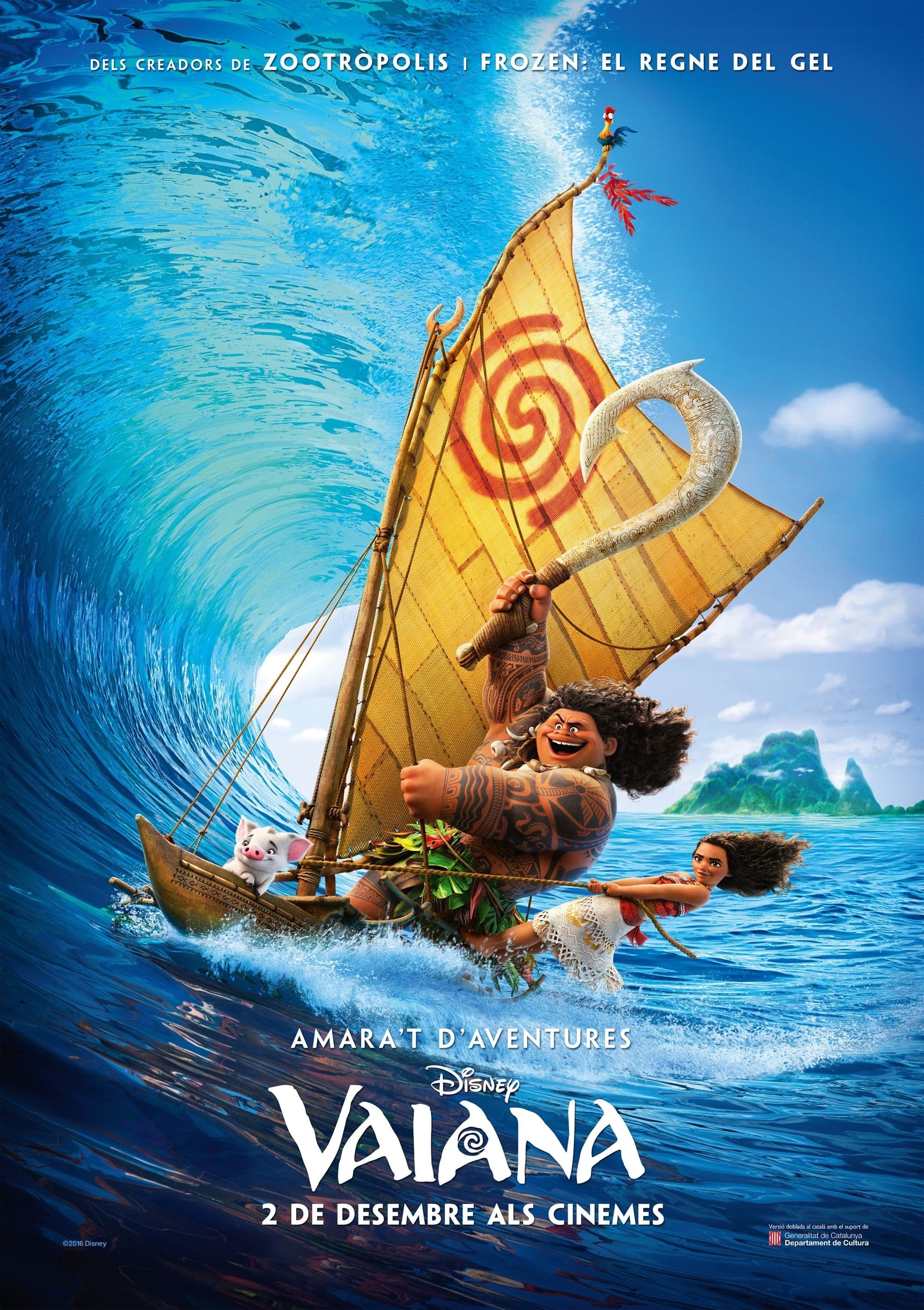 Vaiana
