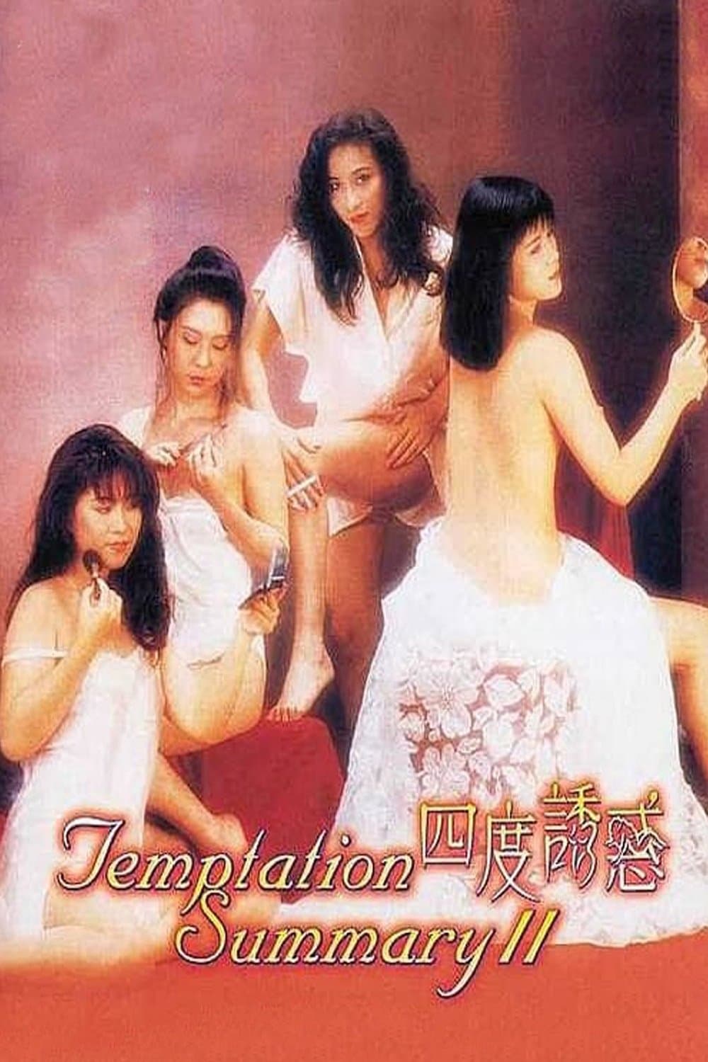 Temptation Summary II