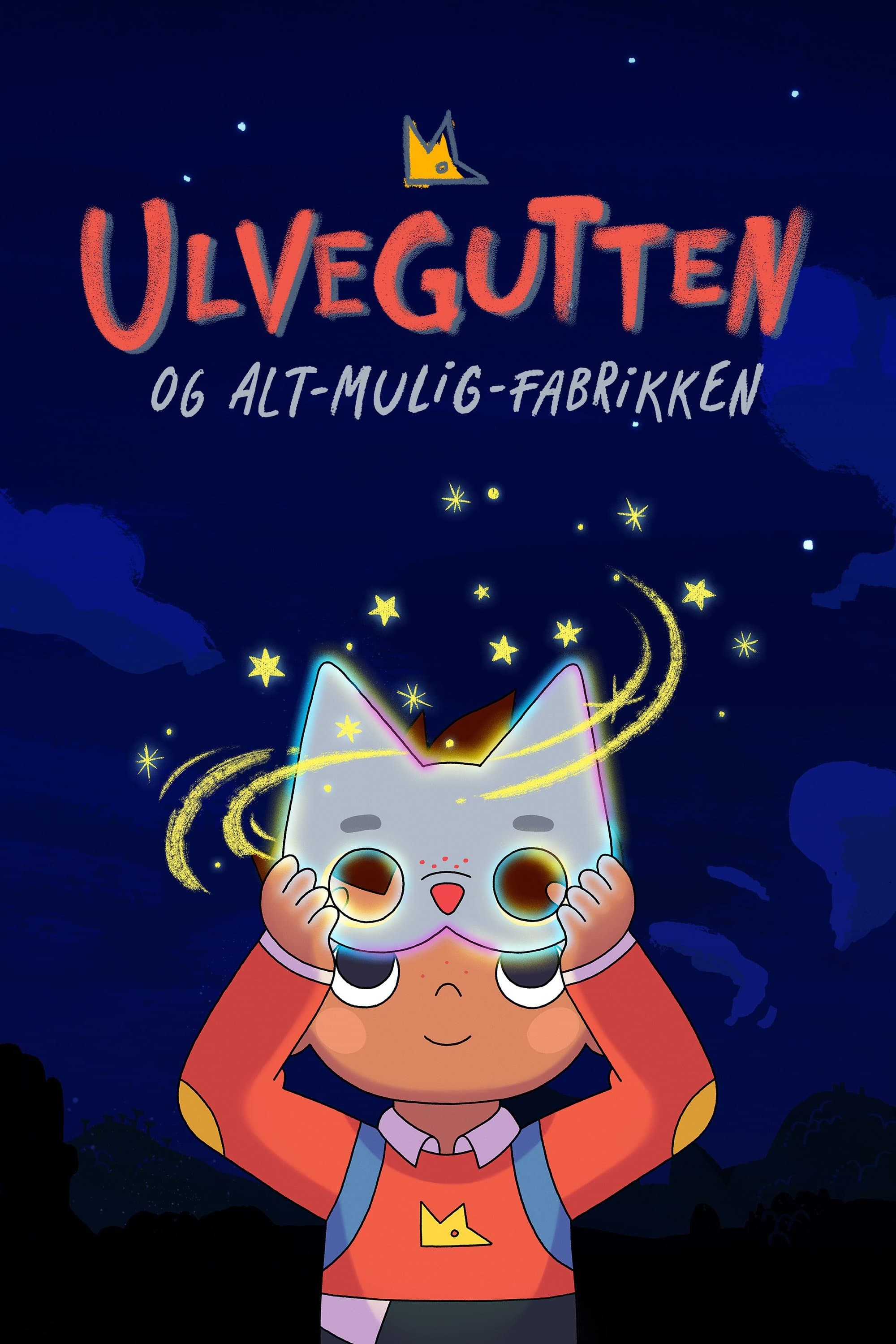 Ulvegutten og Alt-mulig-fabrikken