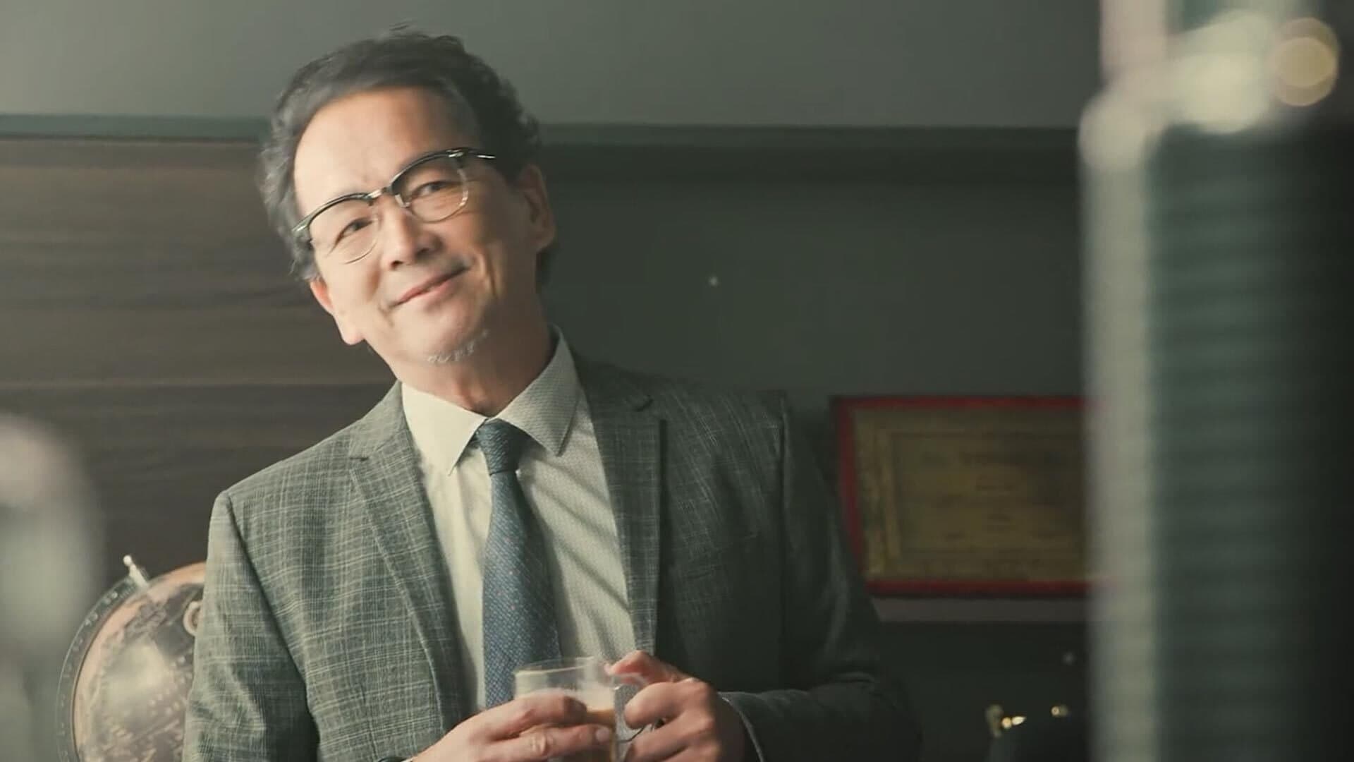Liu Kai-Chi