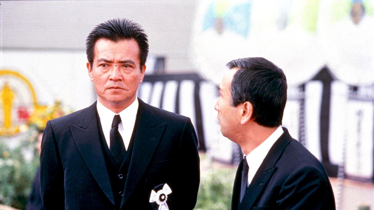 Shinsuke Ashida