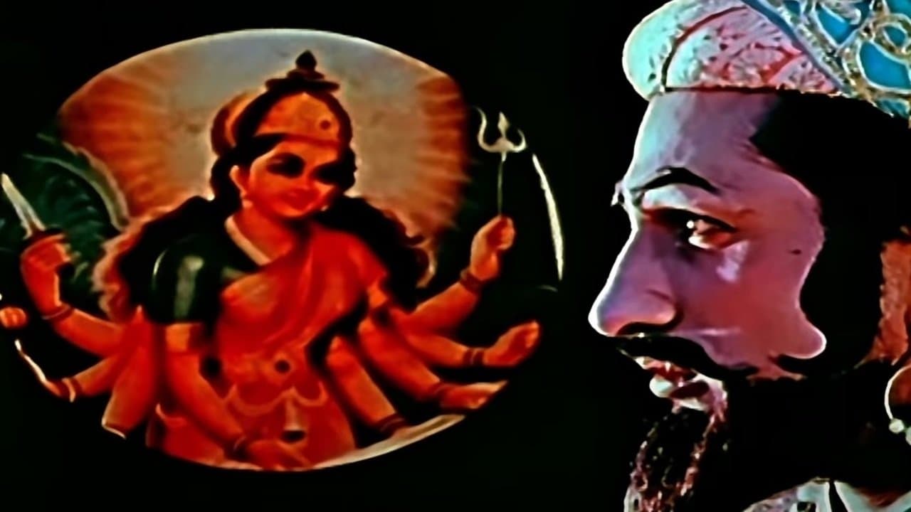 Kanan Kaushal
