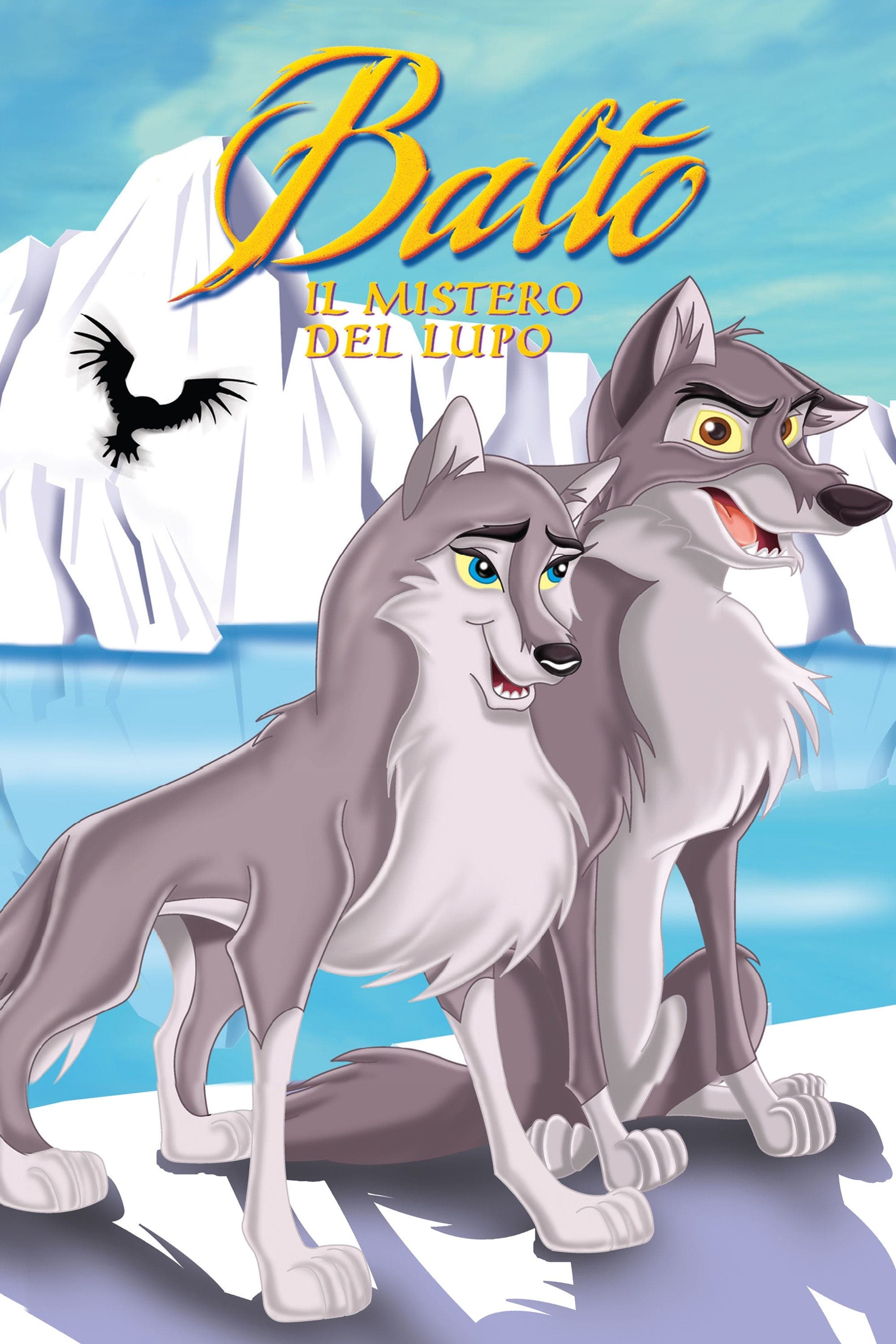 Balto: Wolf Quest