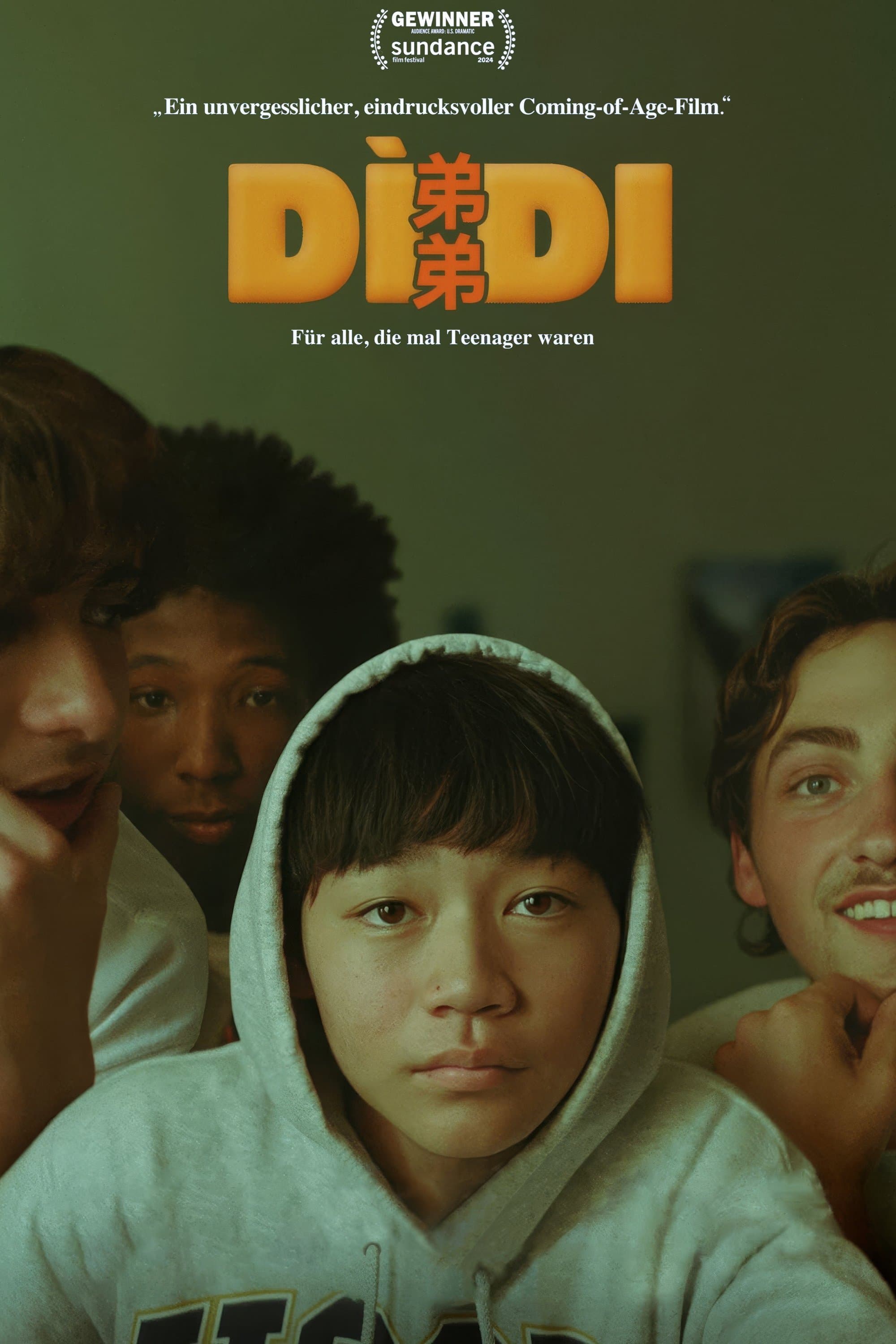 Dìdi (弟弟)