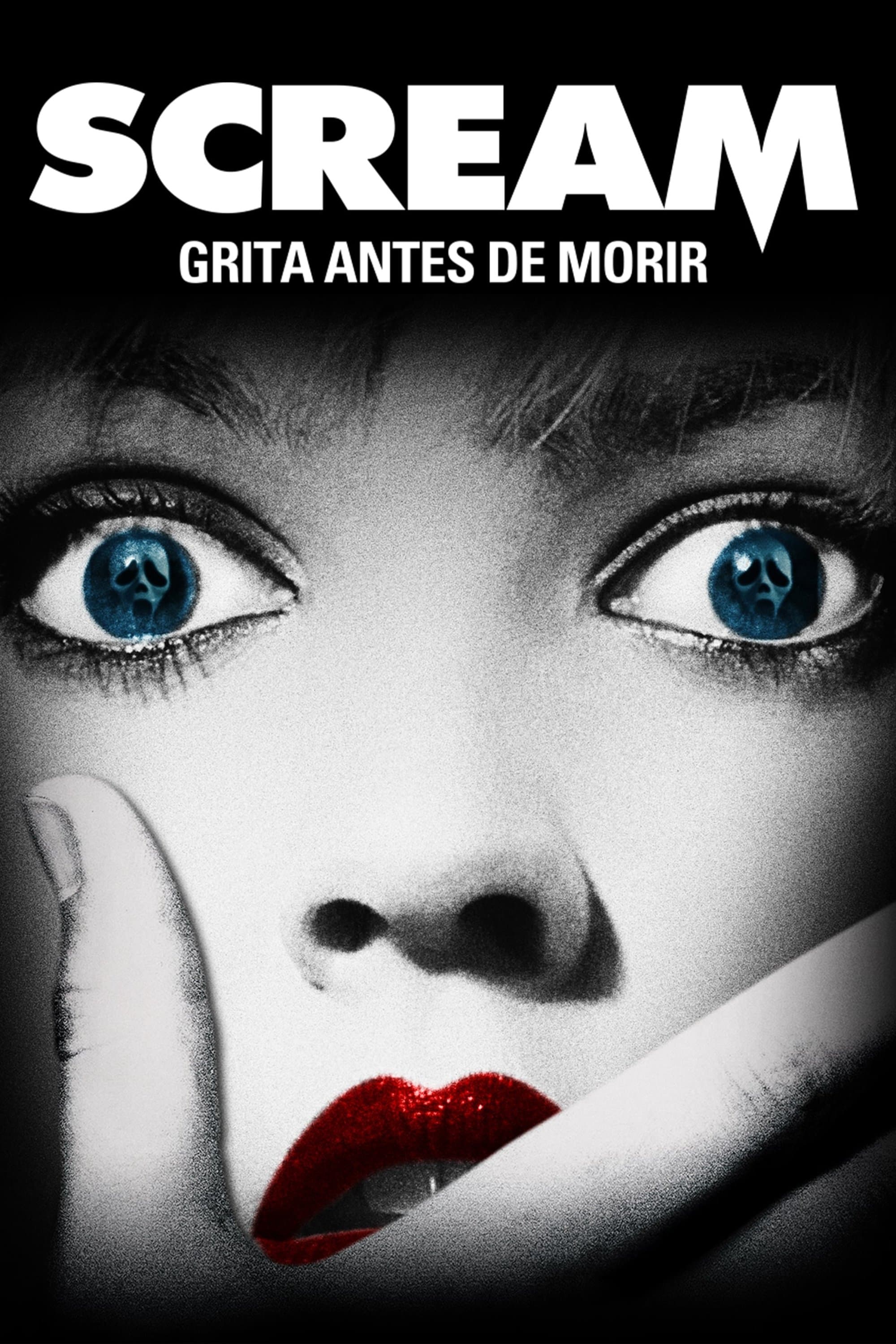 Scream