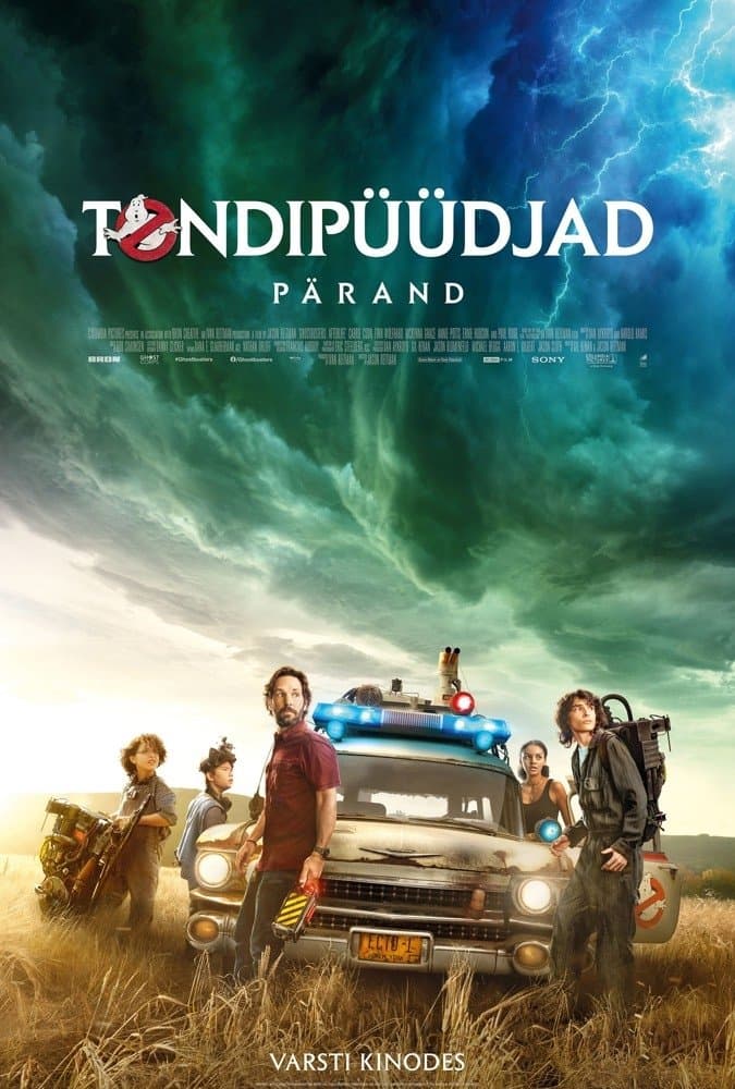 Tondipüüdjad: Pärand