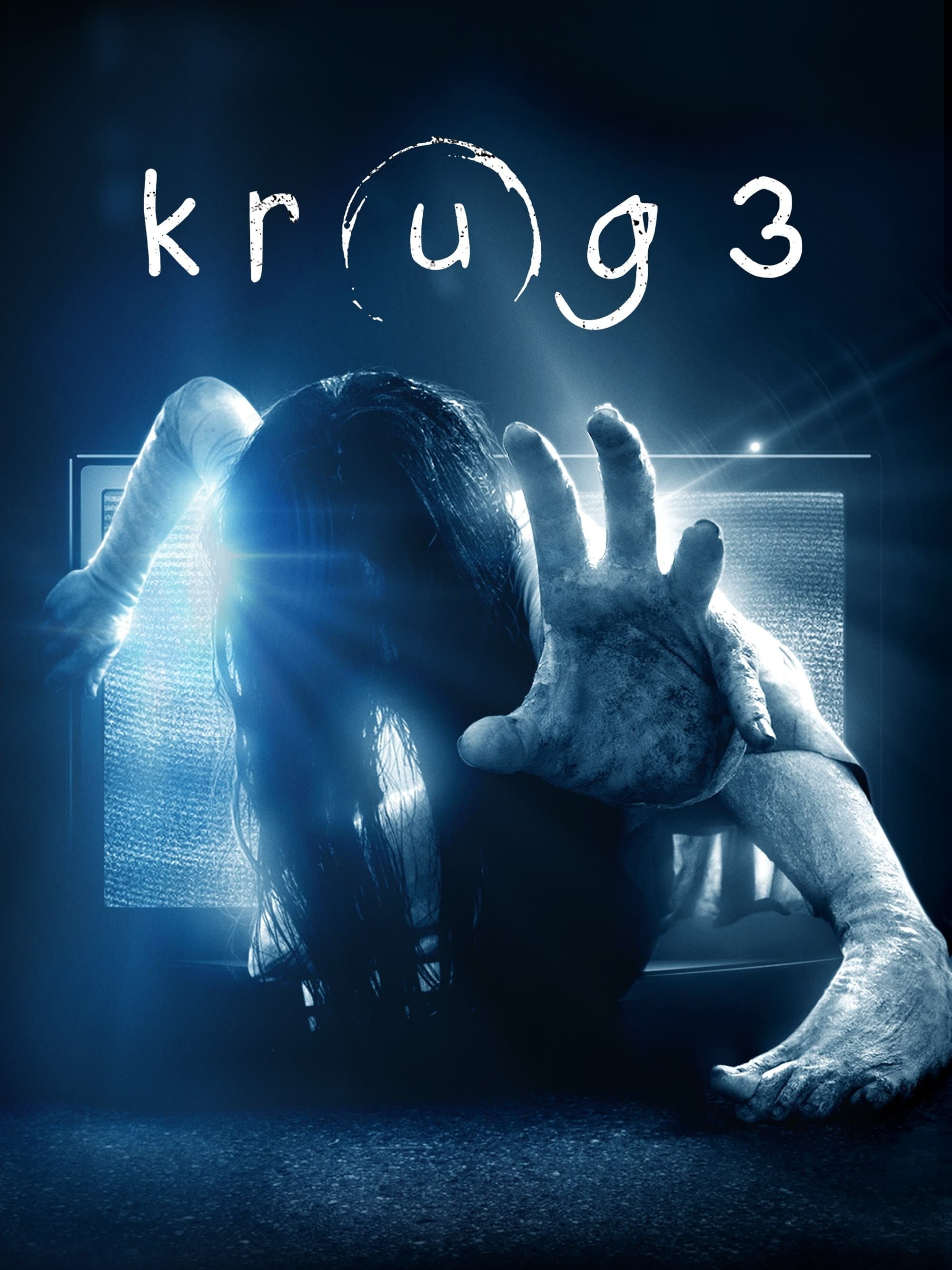Krug 3