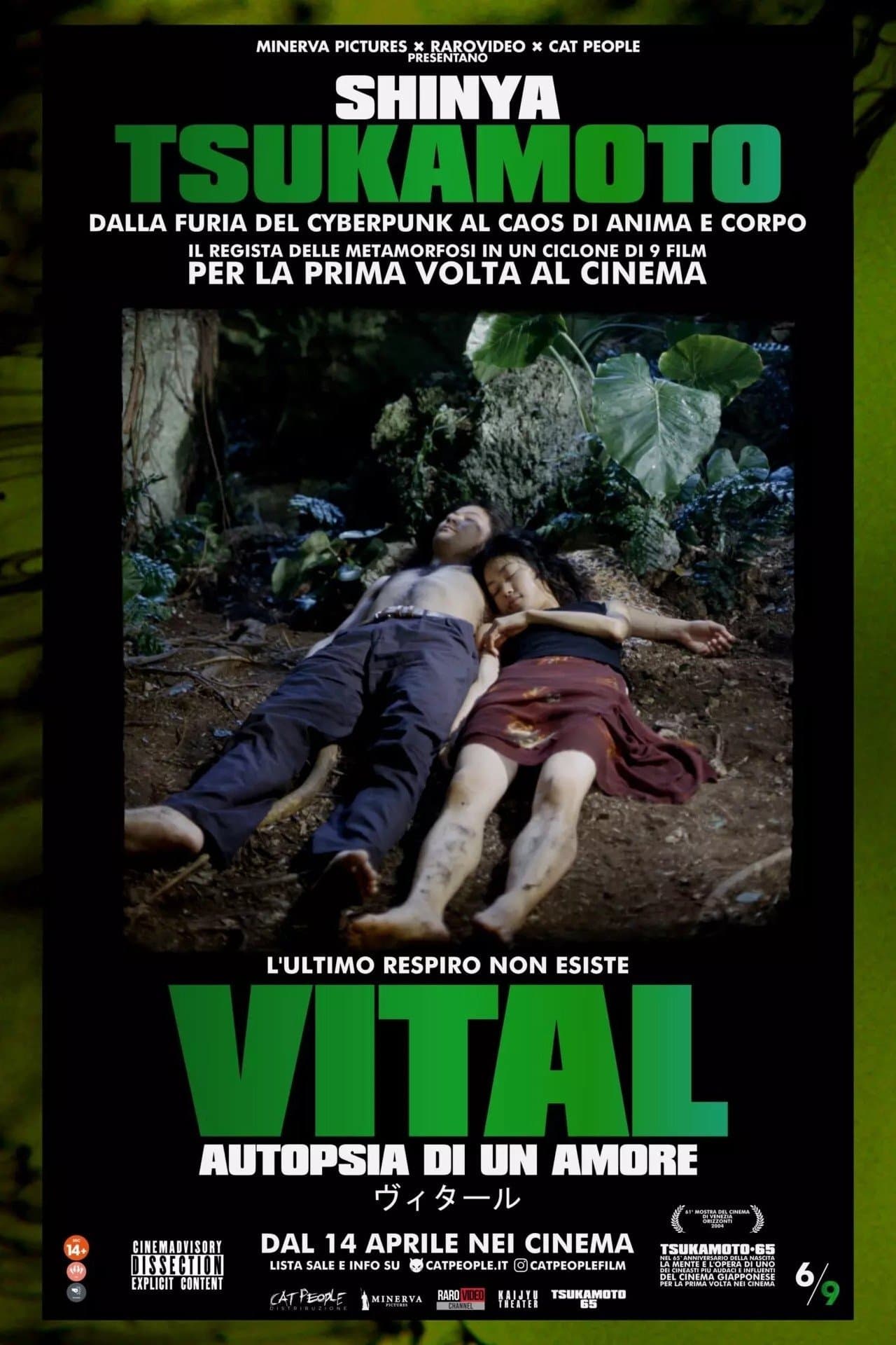 Vital - Autopsia di un amore