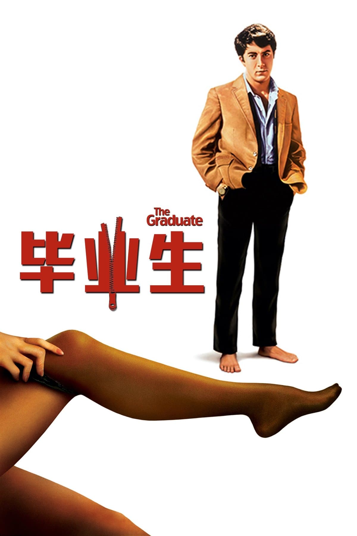 The Graduate