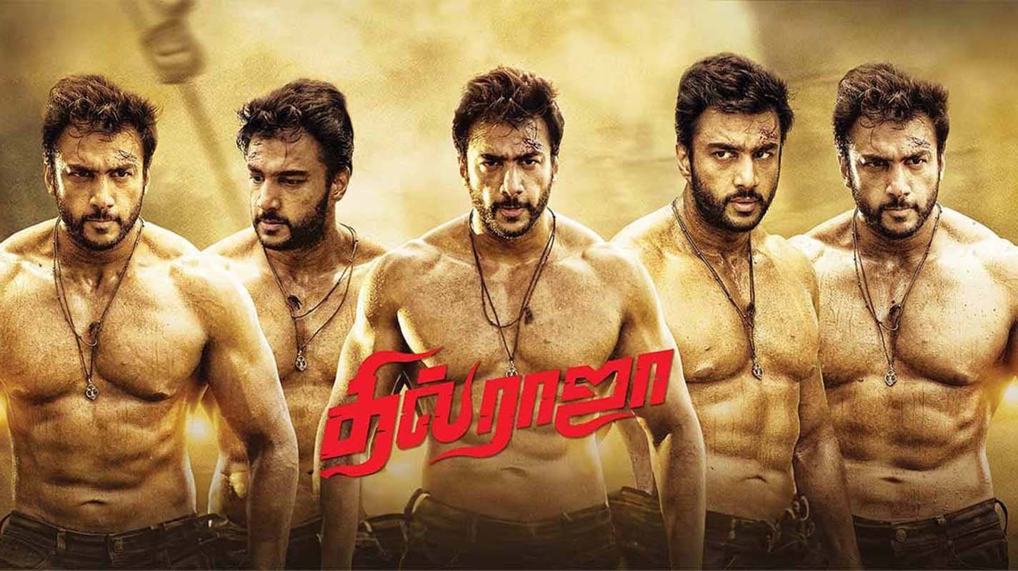 Vijay Sathya