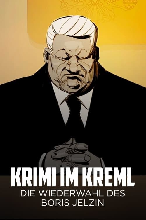 Moscow 1996, Vote or Lose!