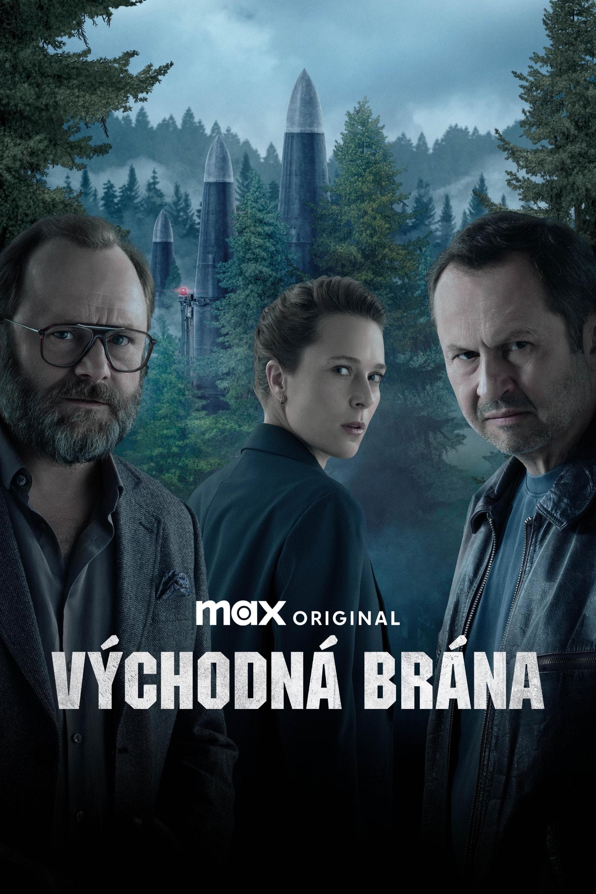 Východná brána