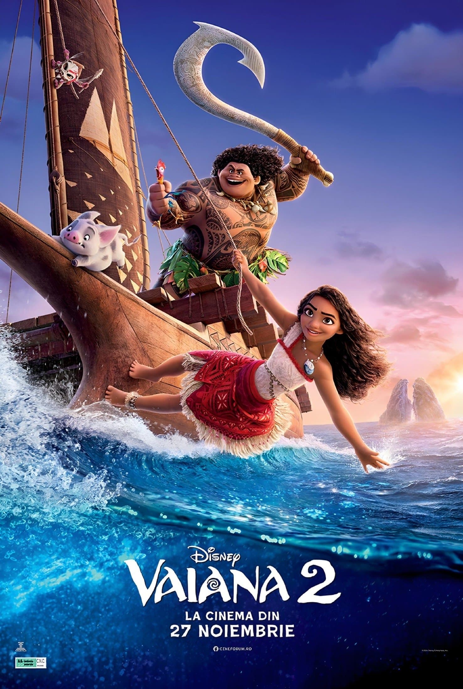 Moana 2