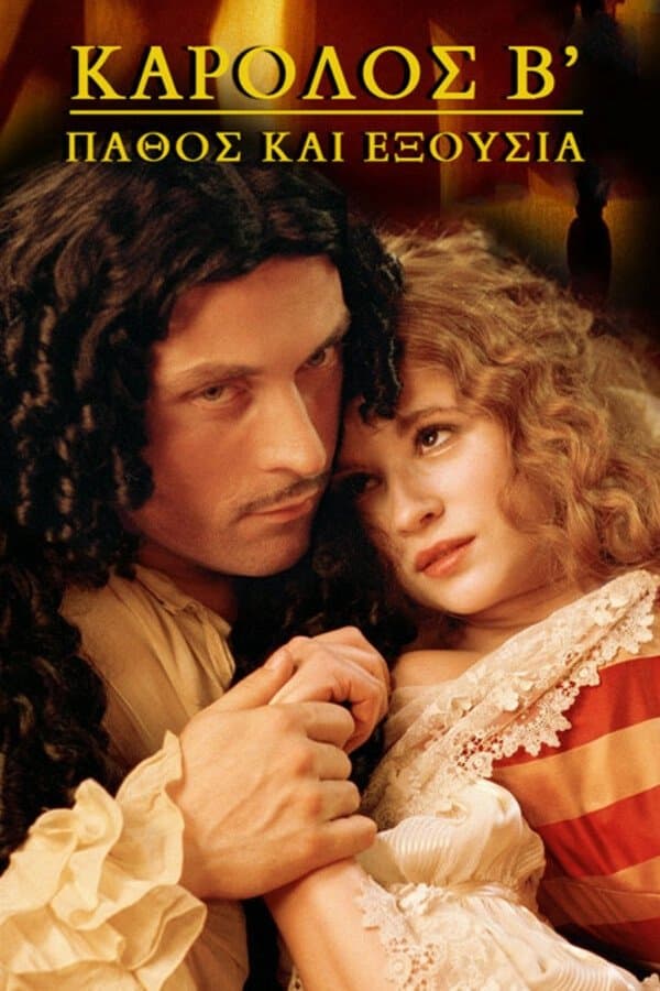 Charles II: The Power and The Passion