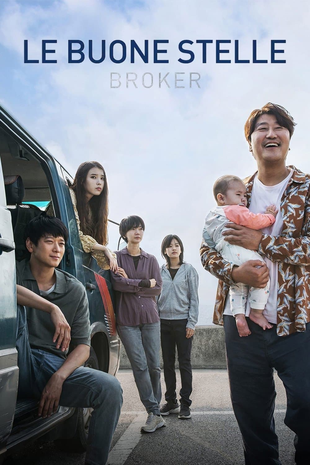 Broker
