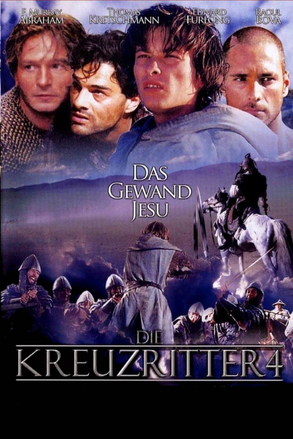 Knights of the Quest
