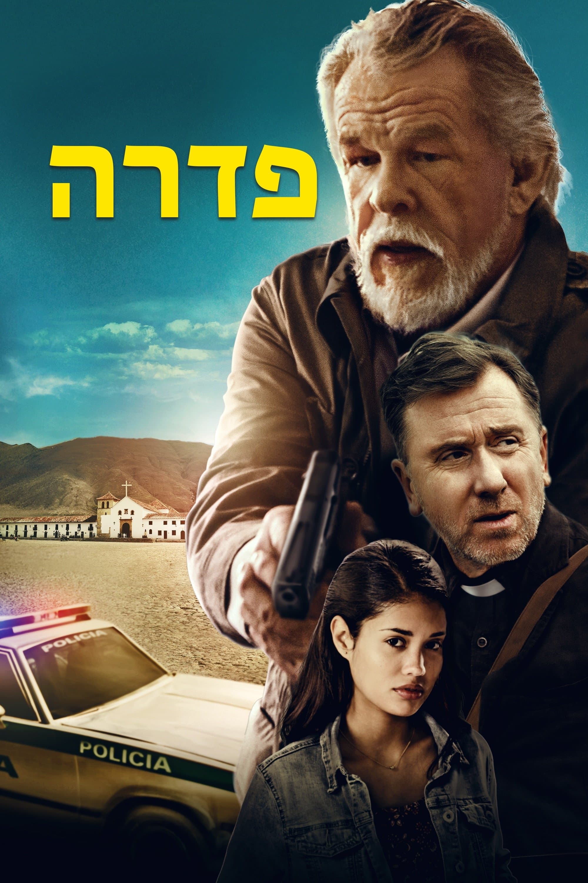 פדרה