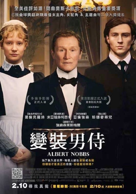 Albert Nobbs