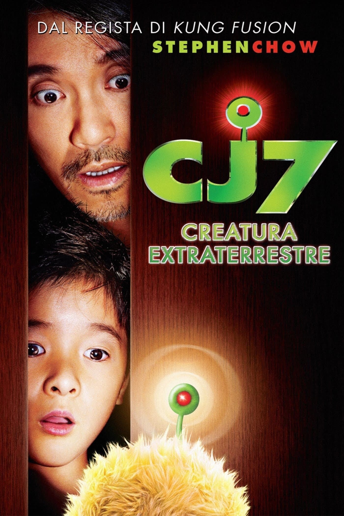 CJ7 - Creatura extraterrestre