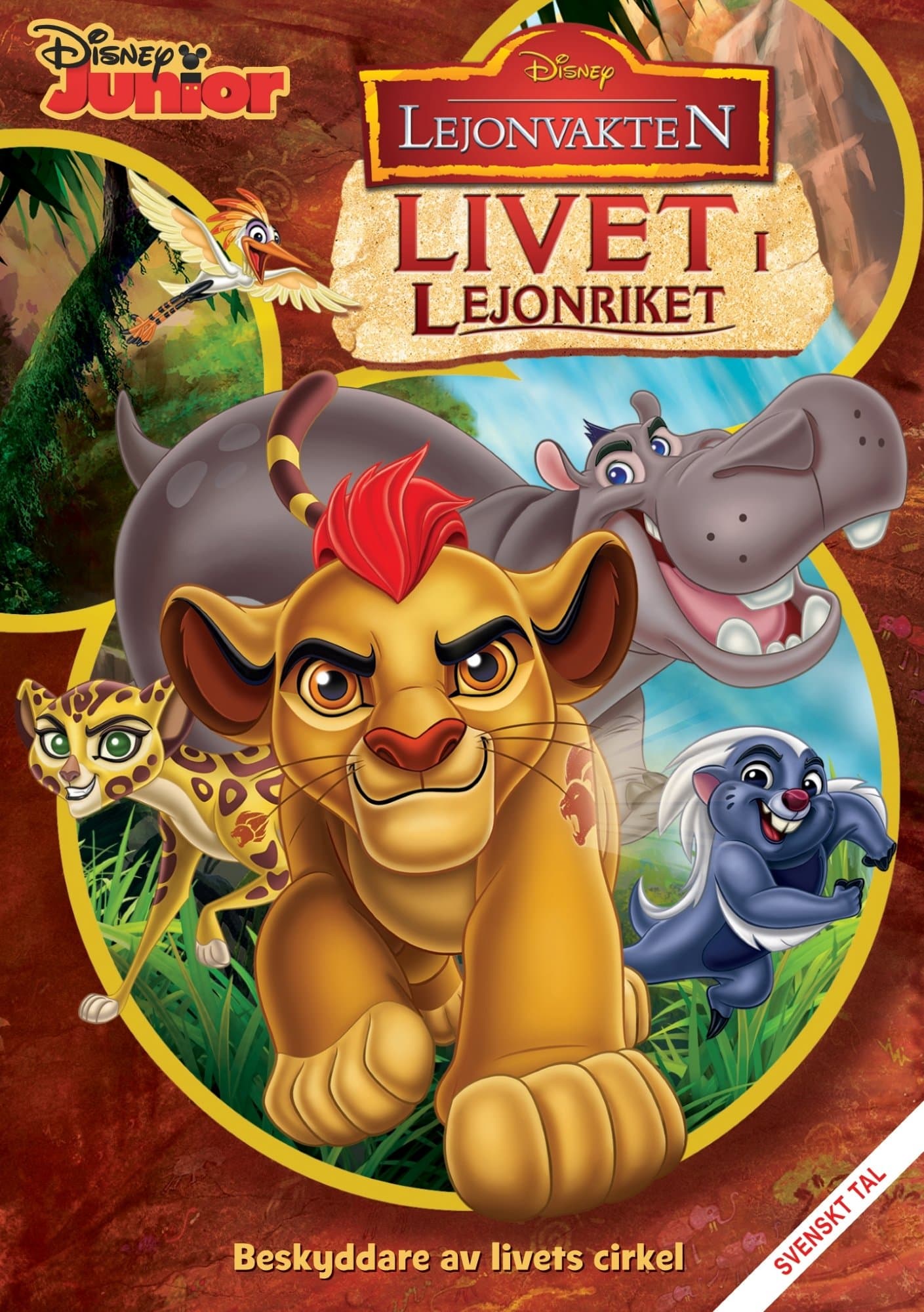 Lejonvakten - Livet i Lejonriket