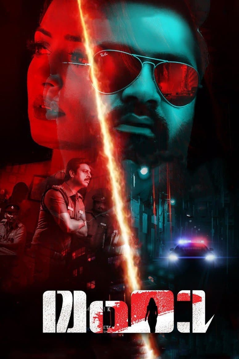 Maha
