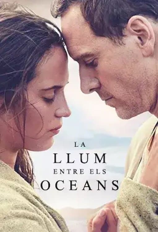 La llum entre els oceans