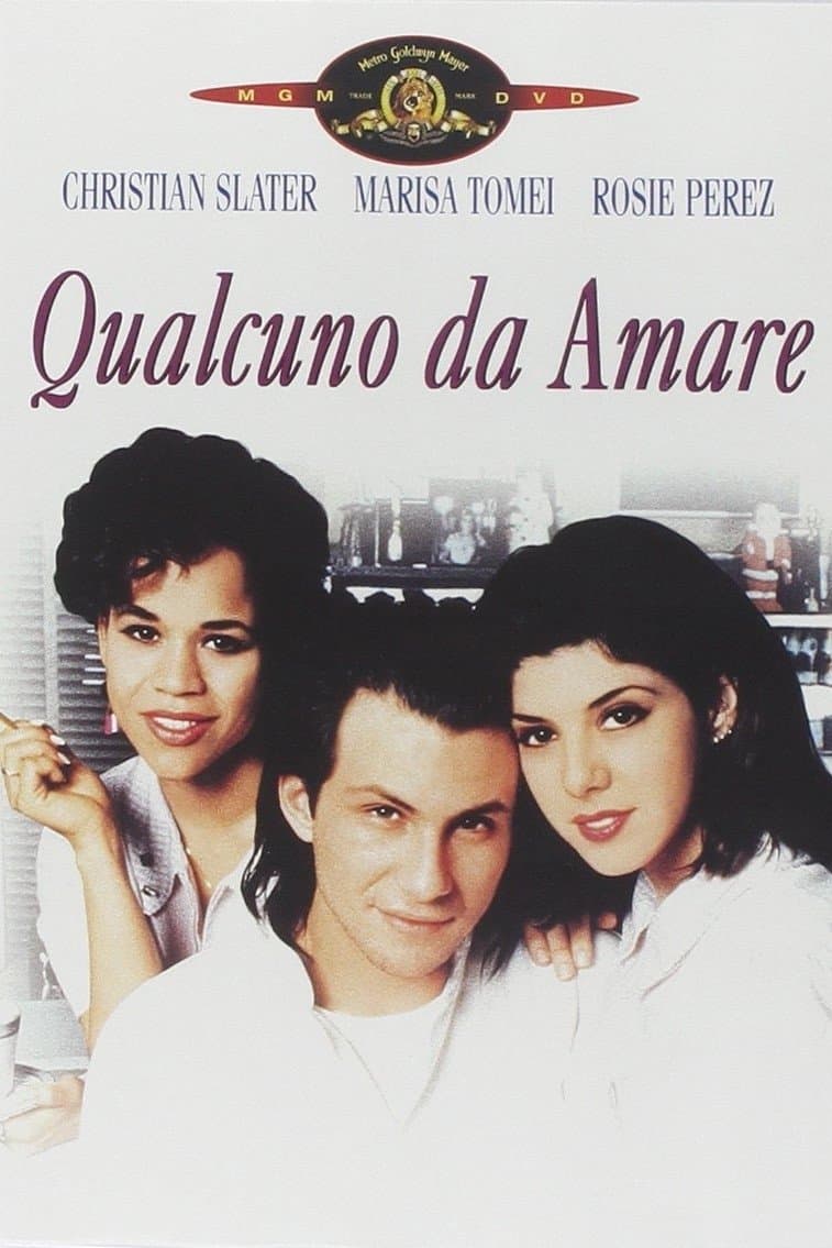 Untamed Heart