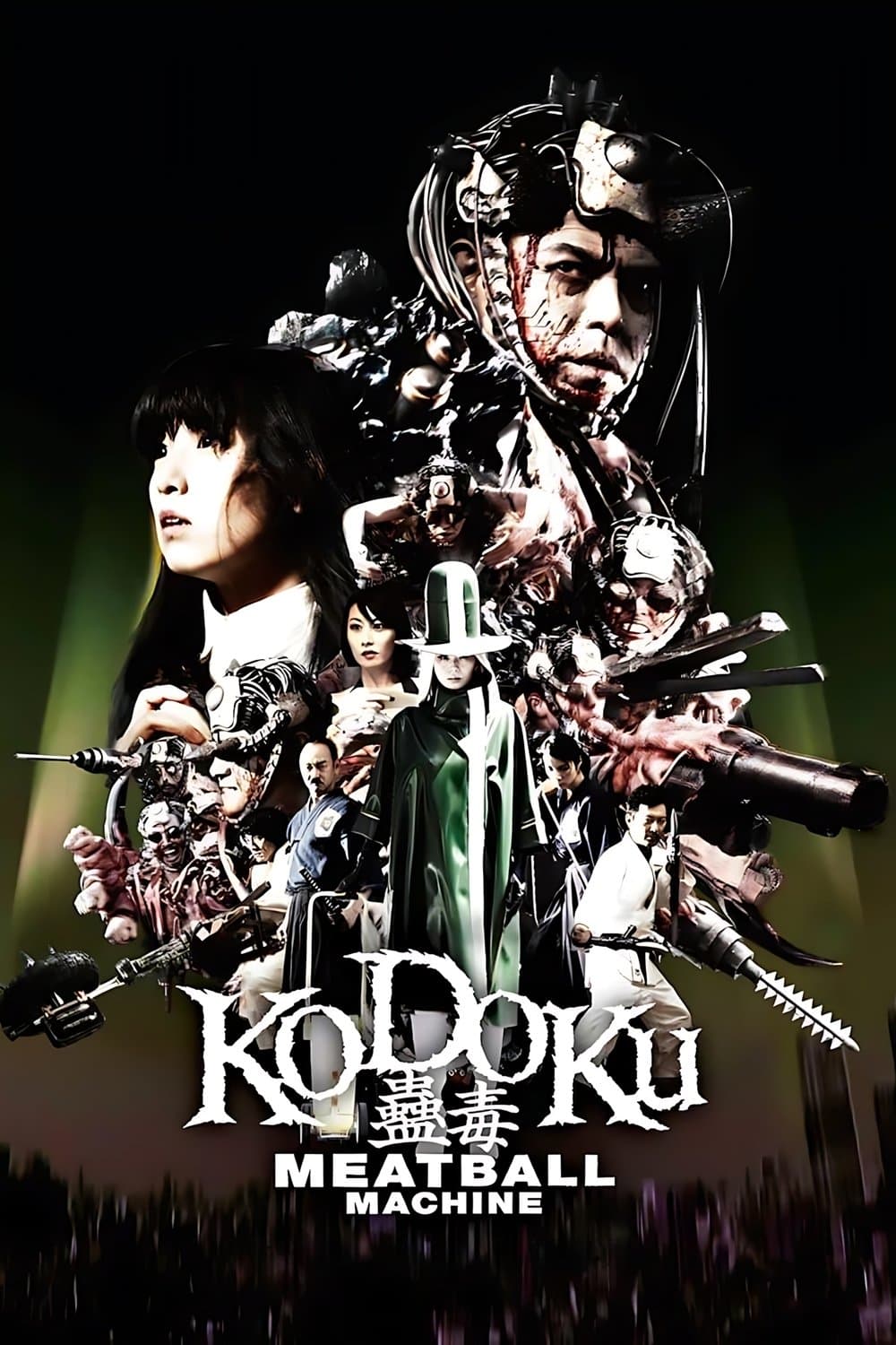 Meatball Machine Kodoku