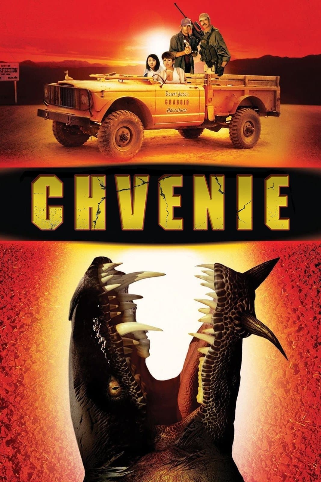 Chvenie
