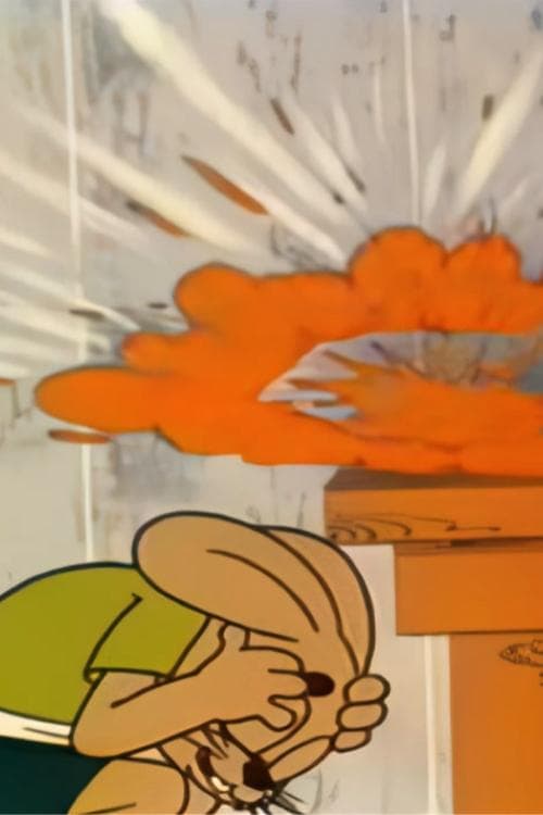 Ну, погоди! 10