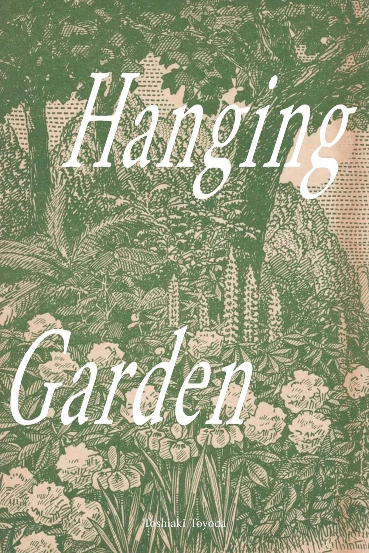 Hanging Garden