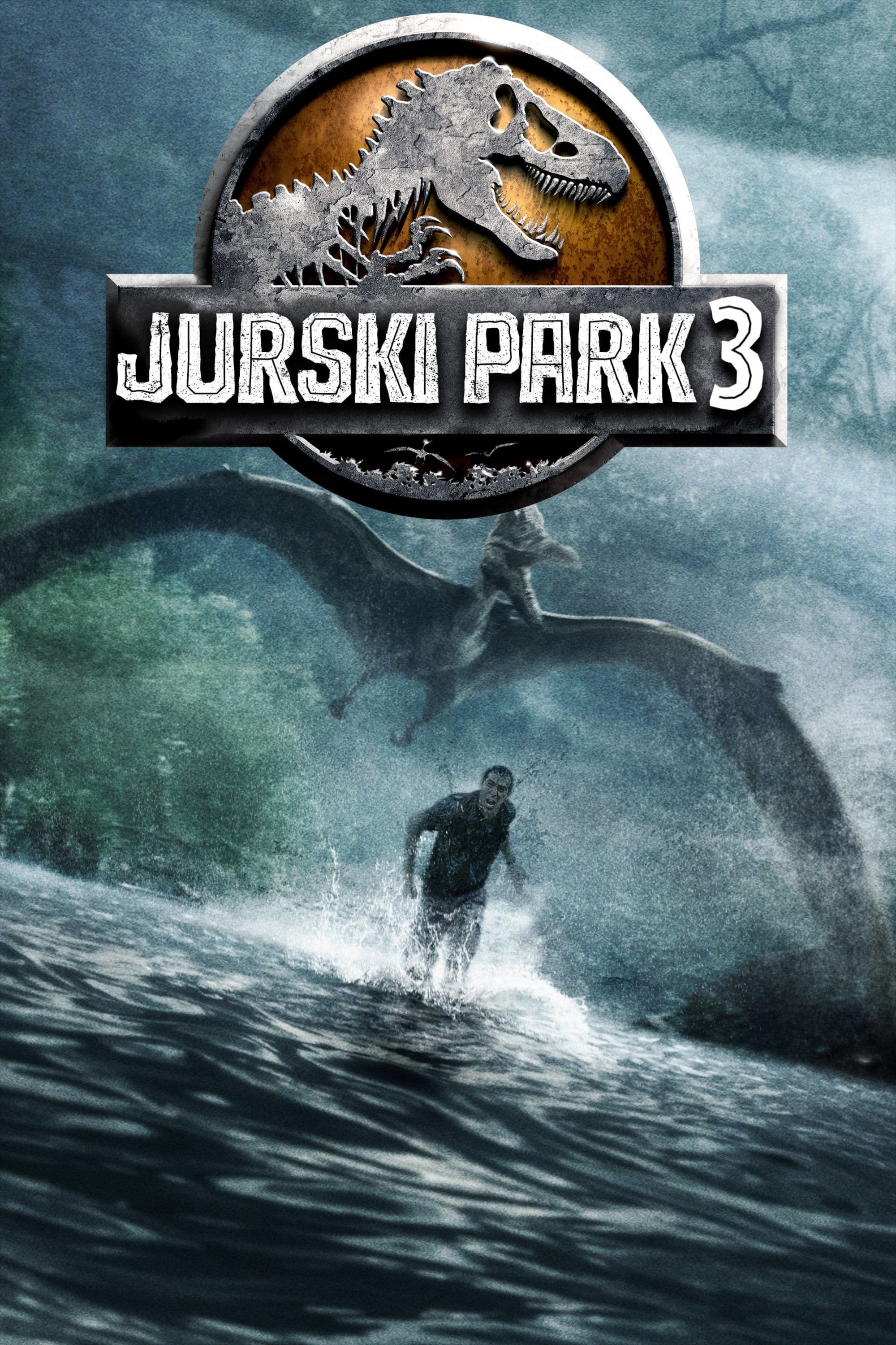 Jurski park 3
