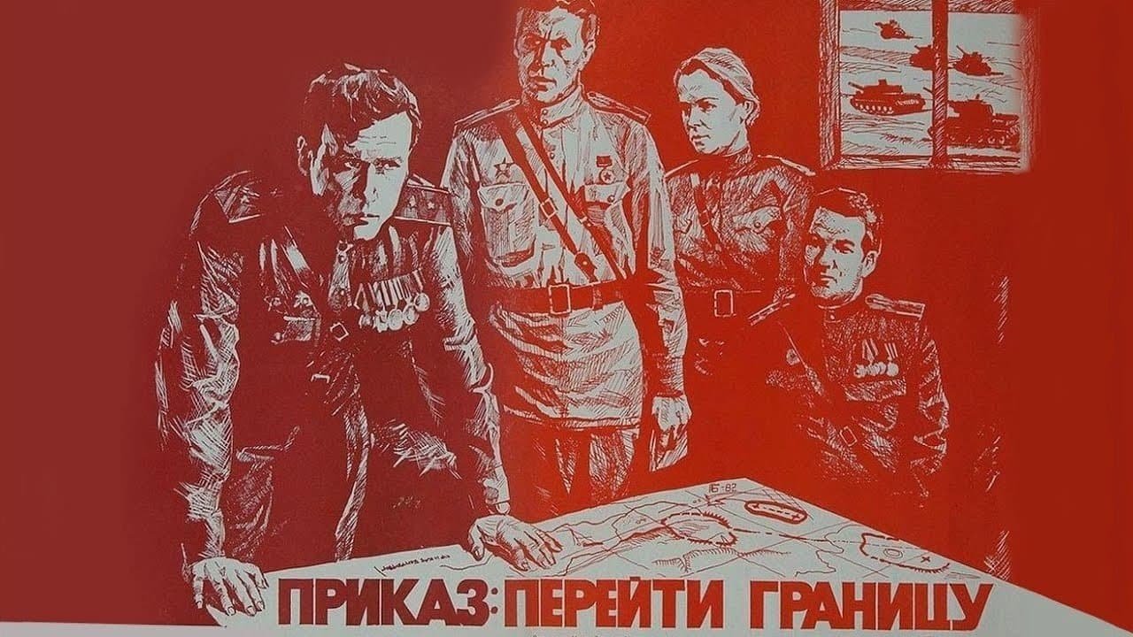 Valeri Ryzhakov