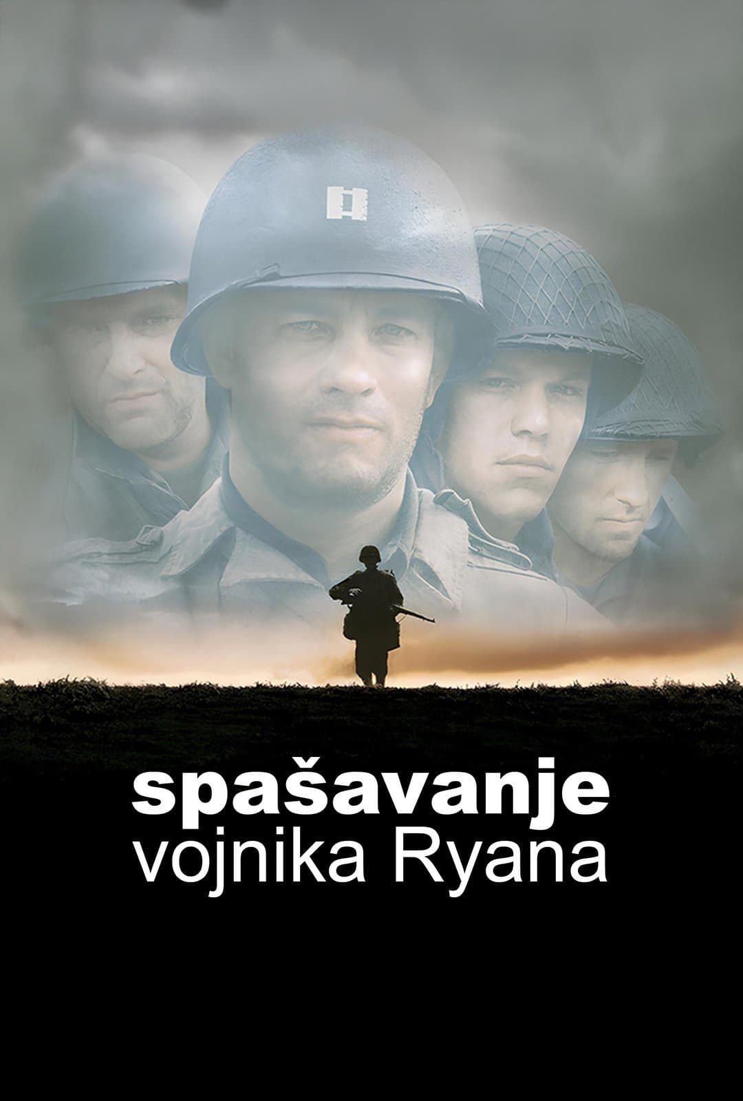 Spašavanje vojnika Ryana