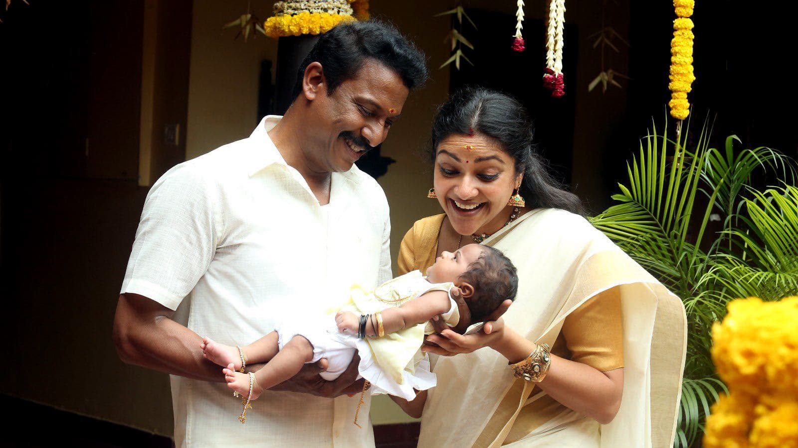 Udhayabanu Mageswaran