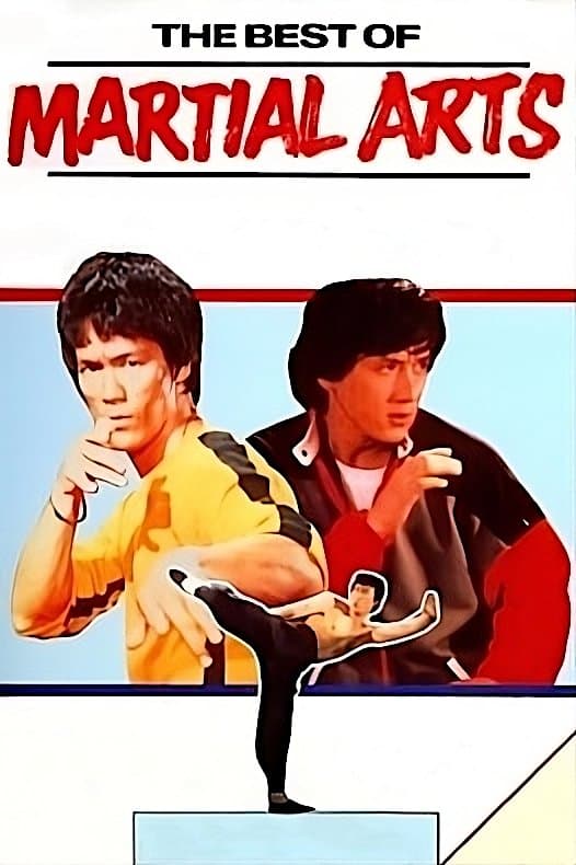 The Best of the Martial Arts Films