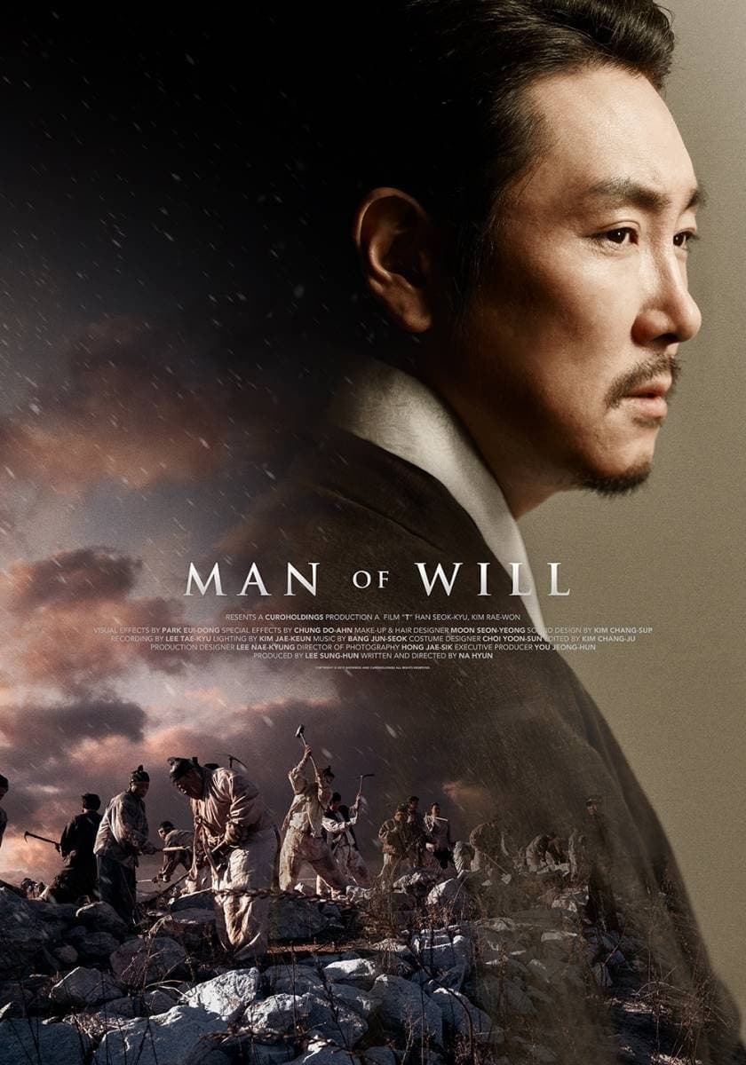 Man of Will