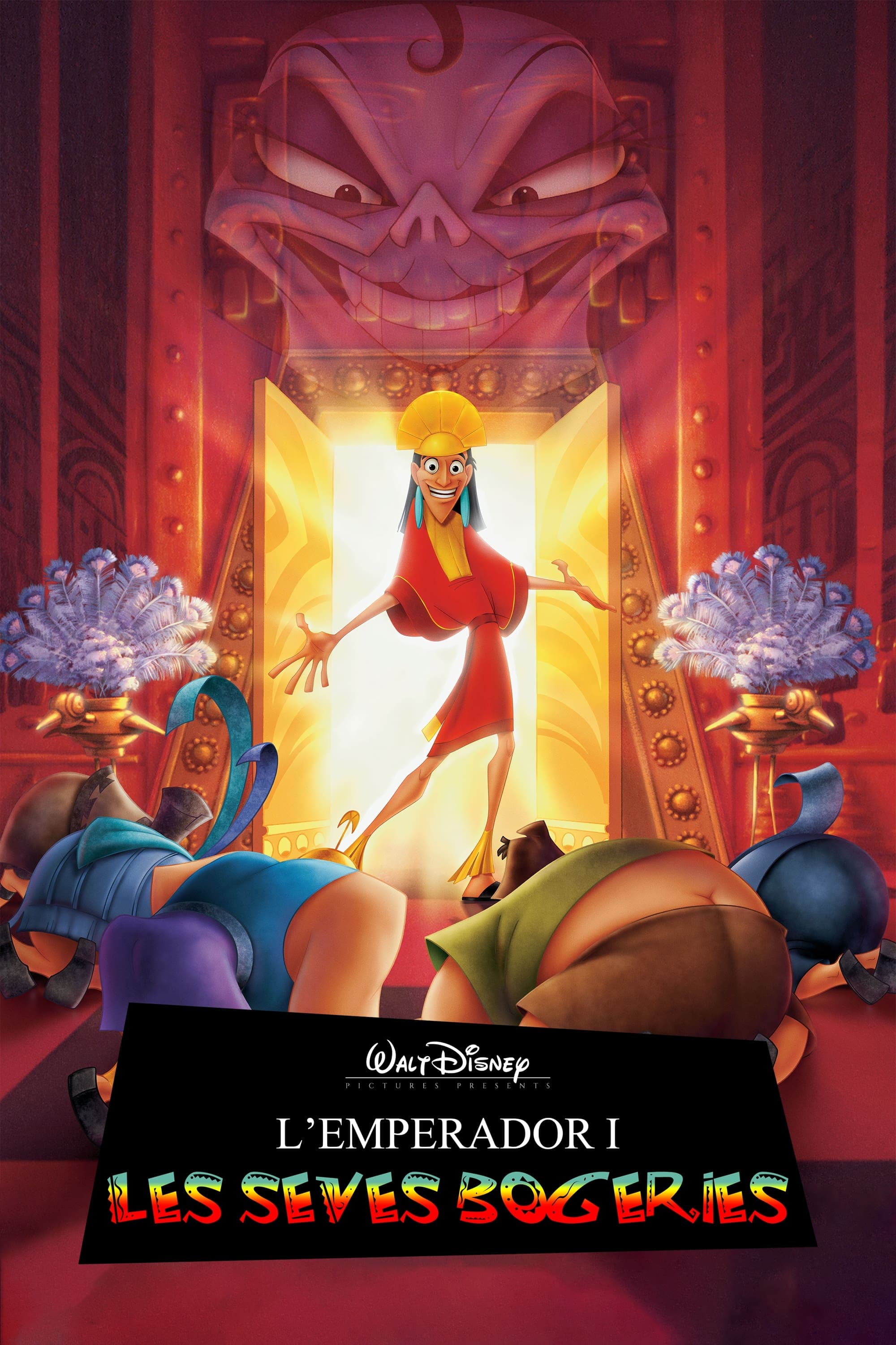 The Emperor's New Groove