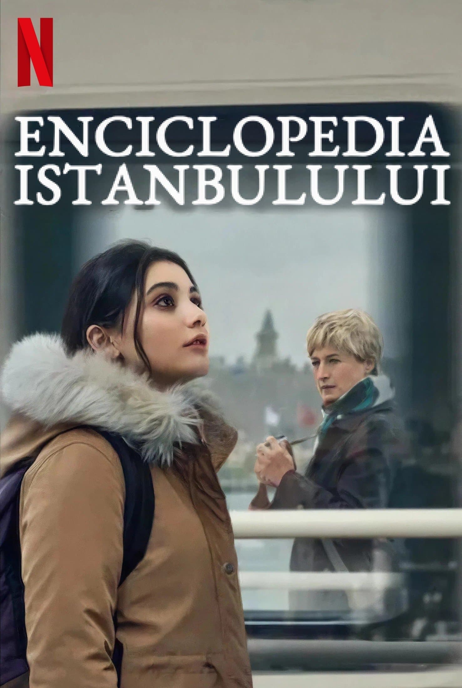 Istanbul Encyclopedia