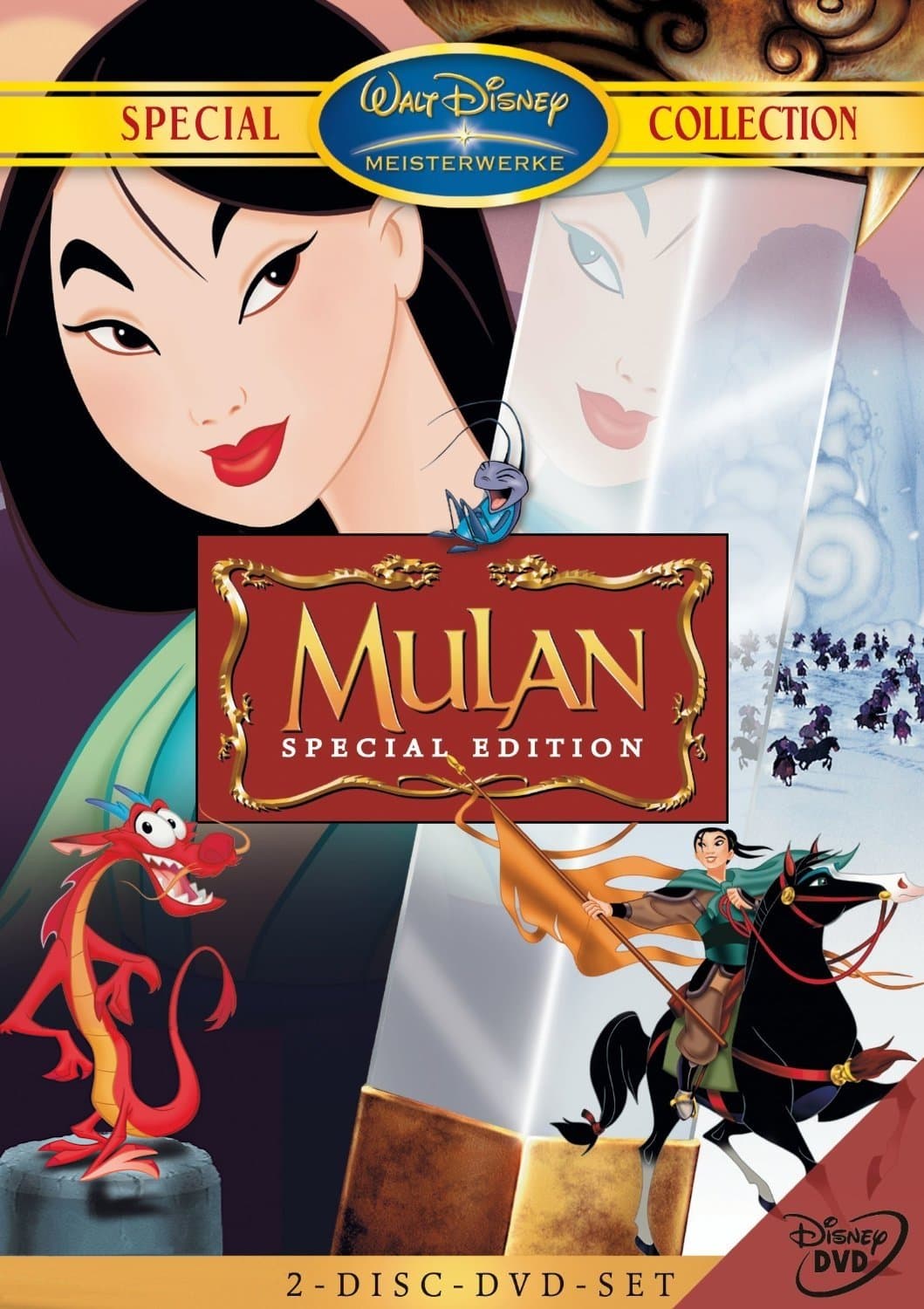 Mulan