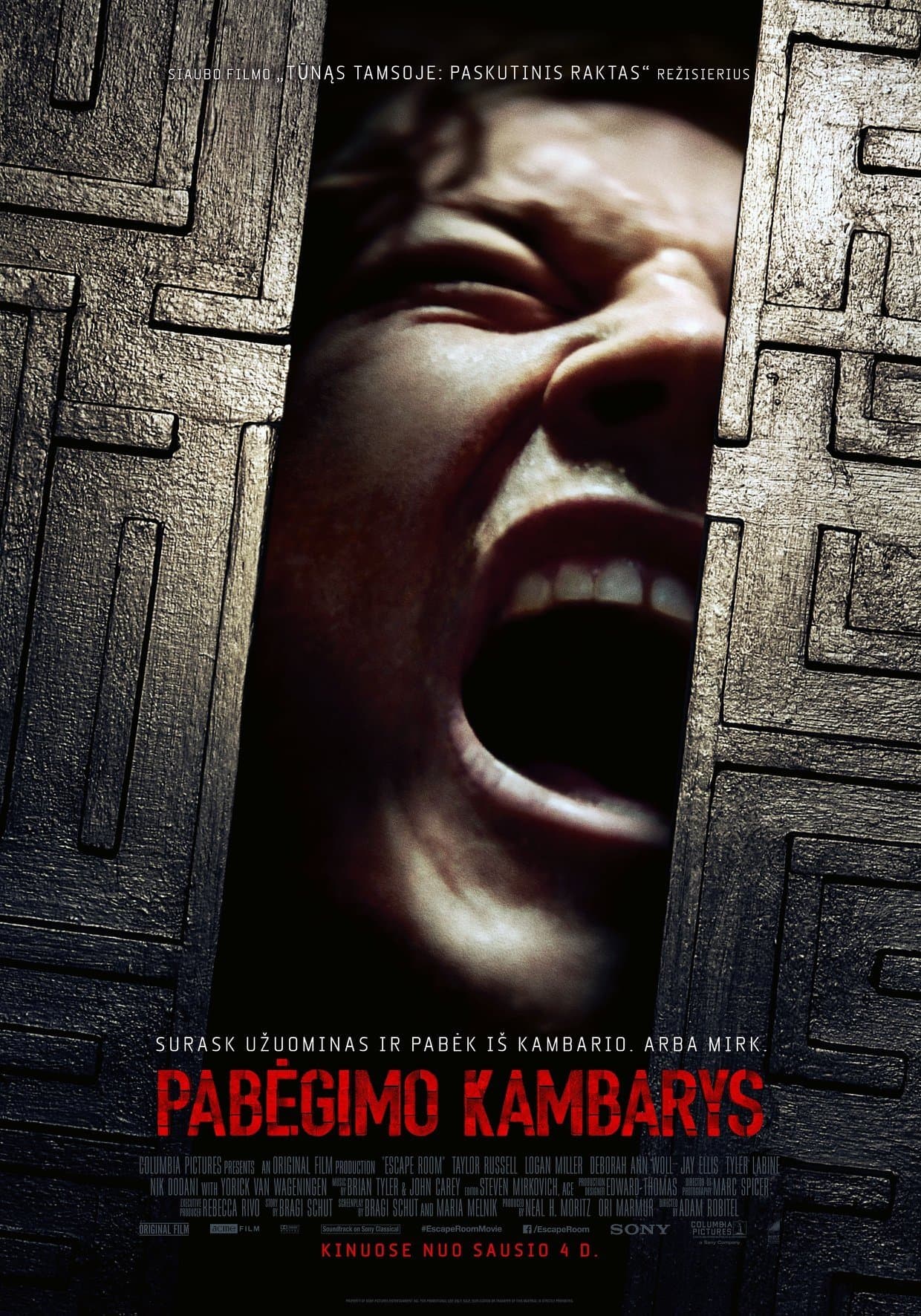 Pabėgimo kambarys