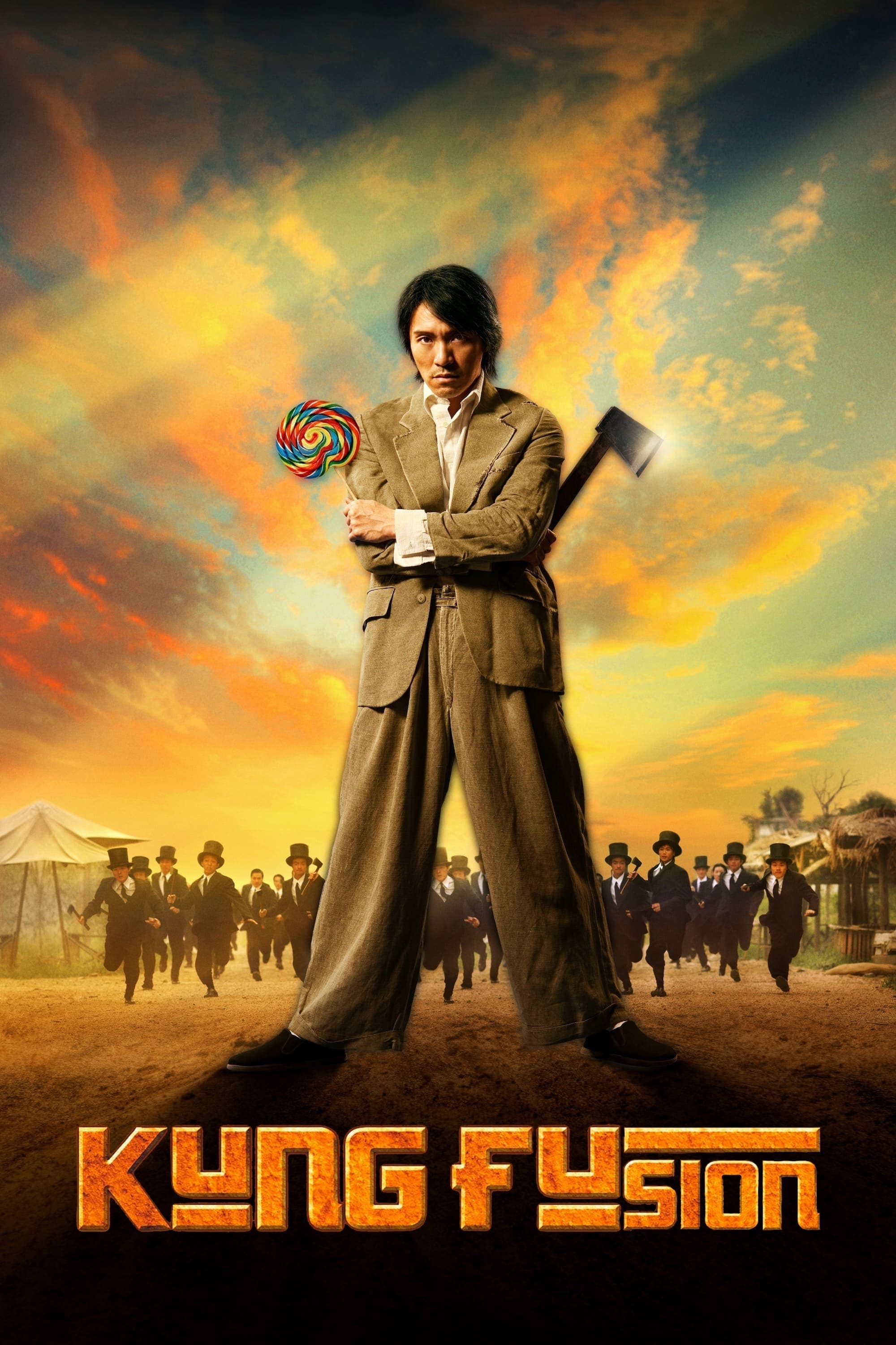 Kung Fu Hustle