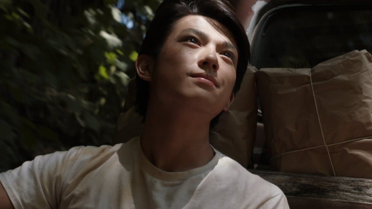 Toshi Toda