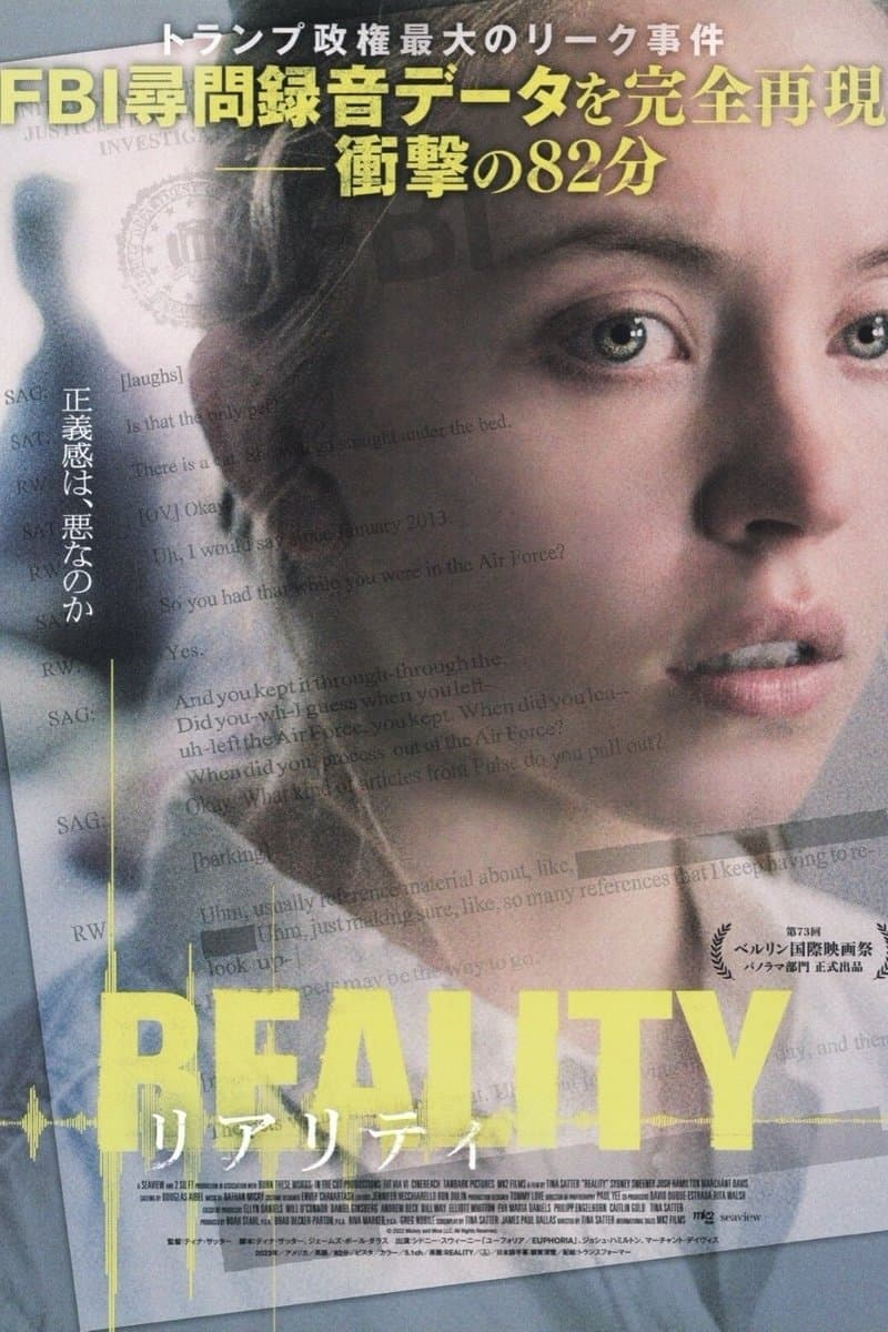 Reality