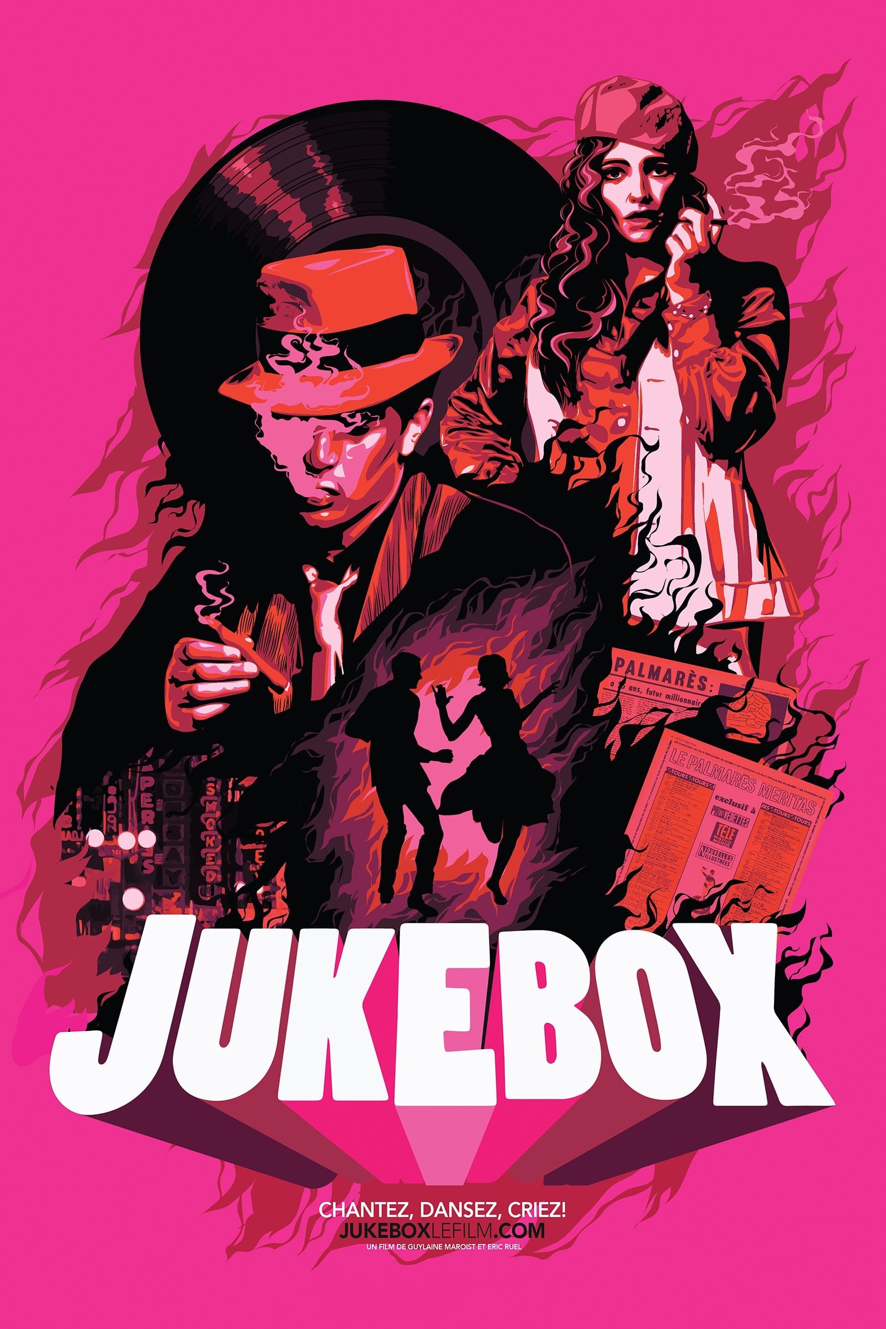 Jukebox