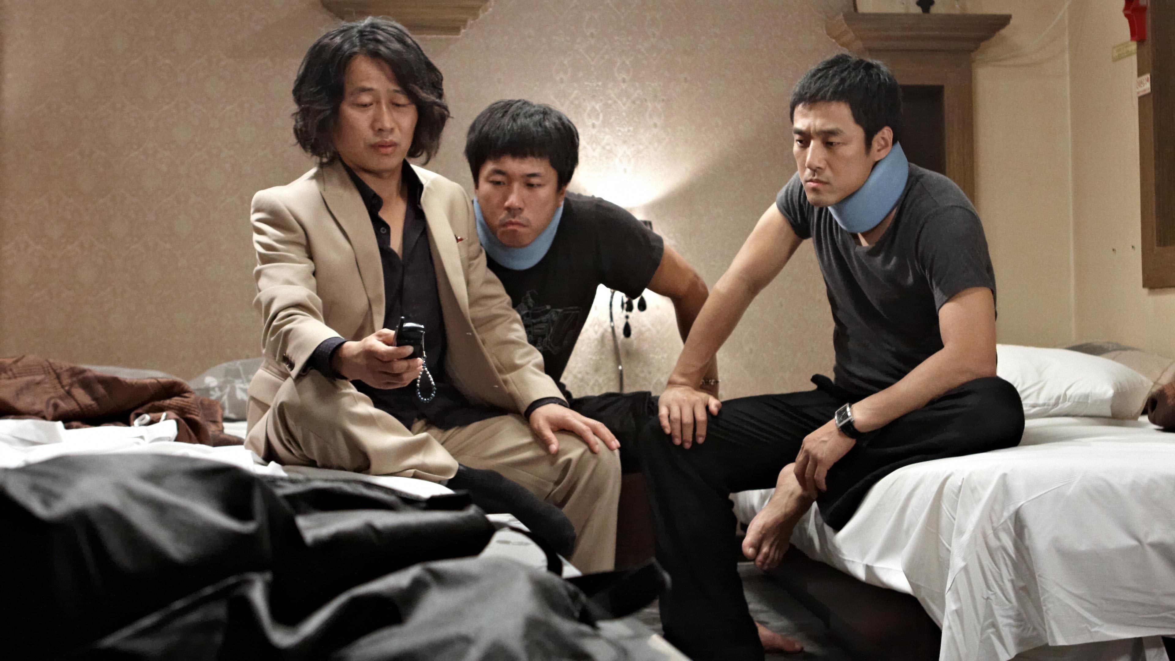Jeong Woo-hyuk